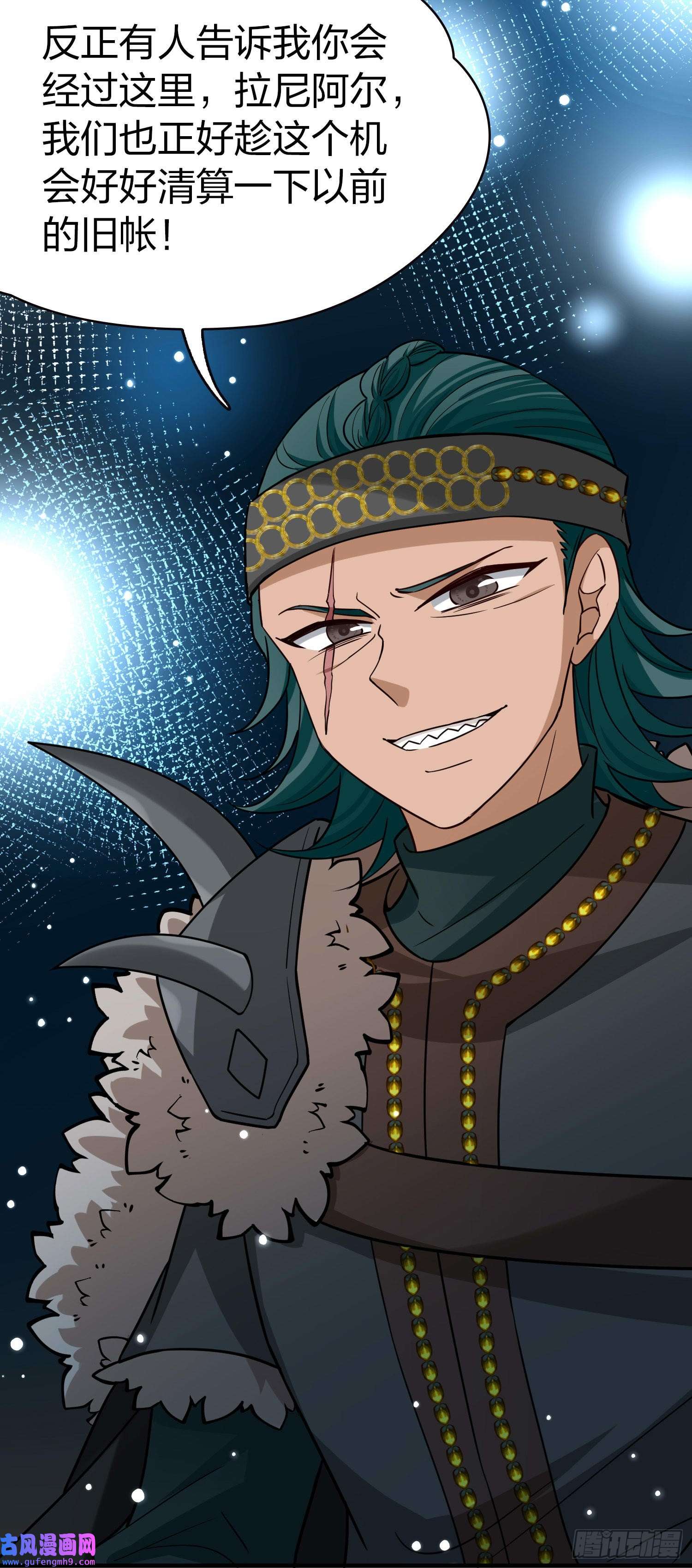 寻找前世之旅第2季第65话