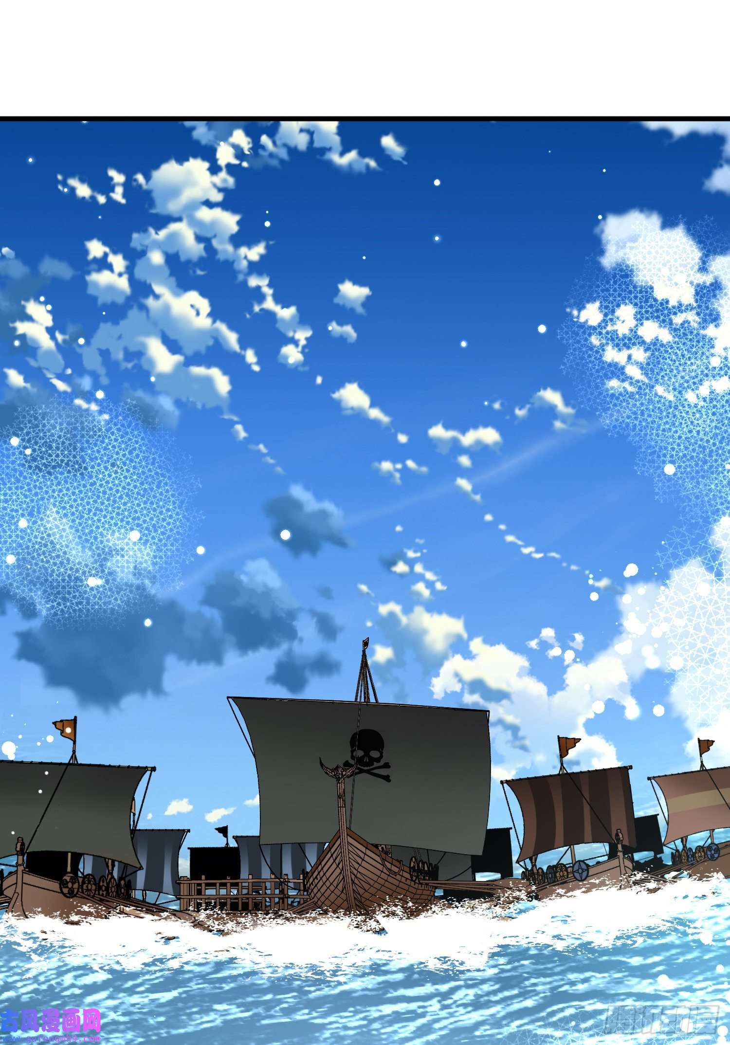 寻找前世之旅第2季第65话