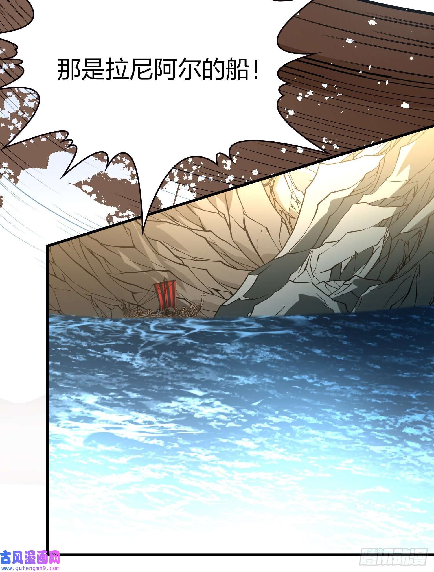 寻找前世之旅第2季第65话