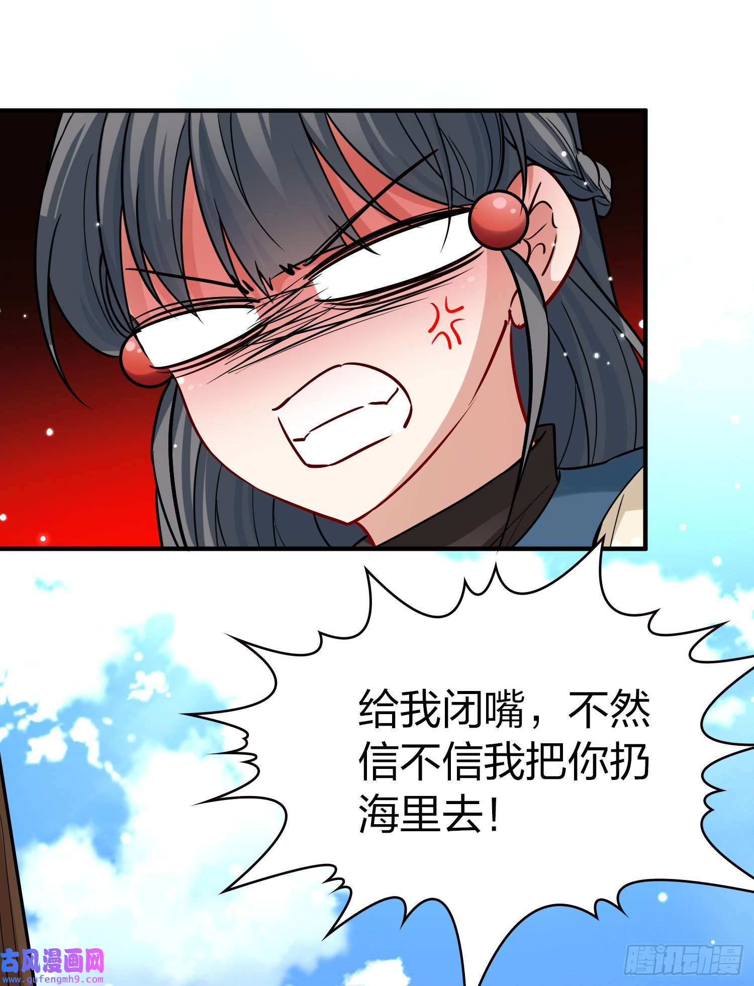 寻找前世之旅第2季第65话