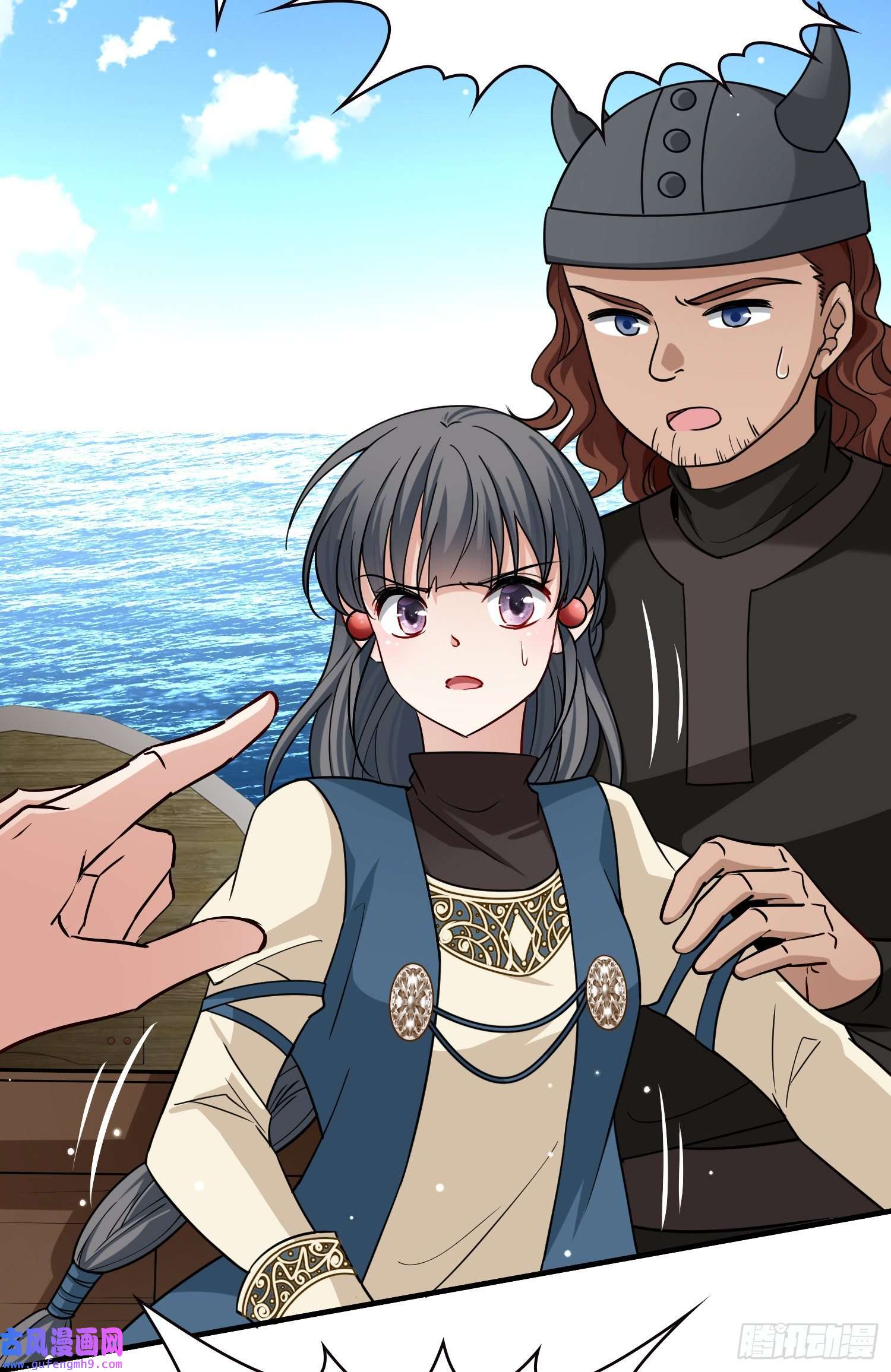 寻找前世之旅第2季第66话