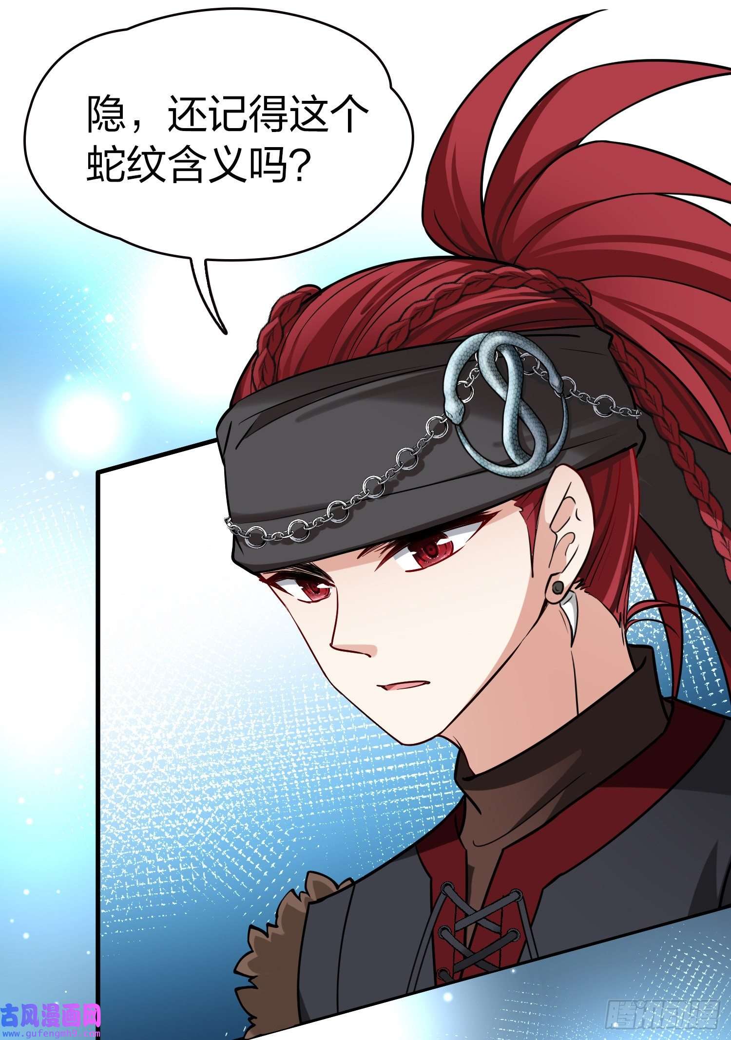 寻找前世之旅第2季第66话