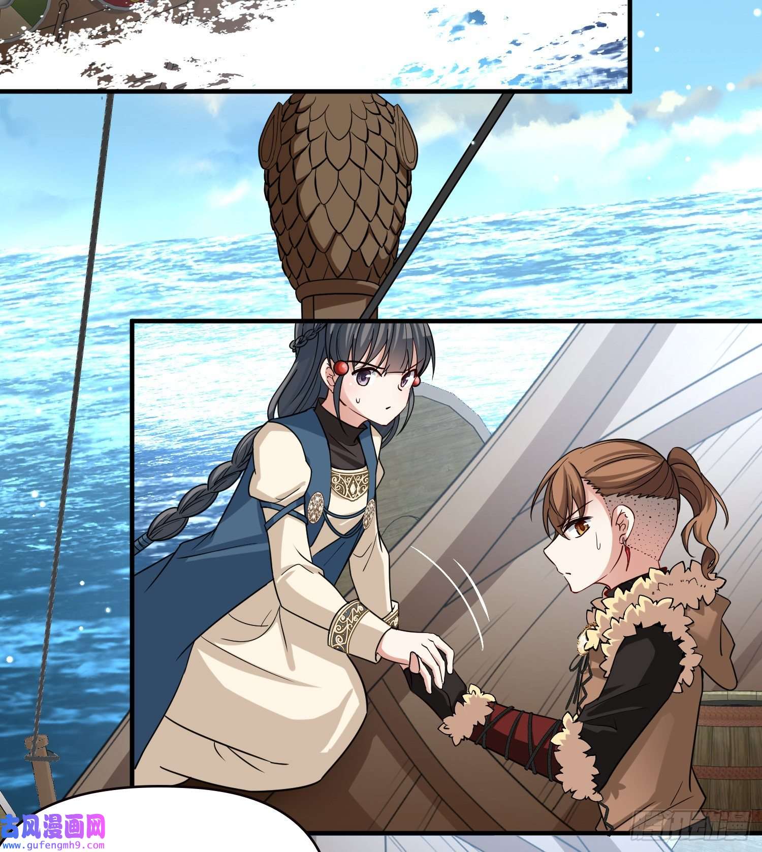 寻找前世之旅第2季第66话