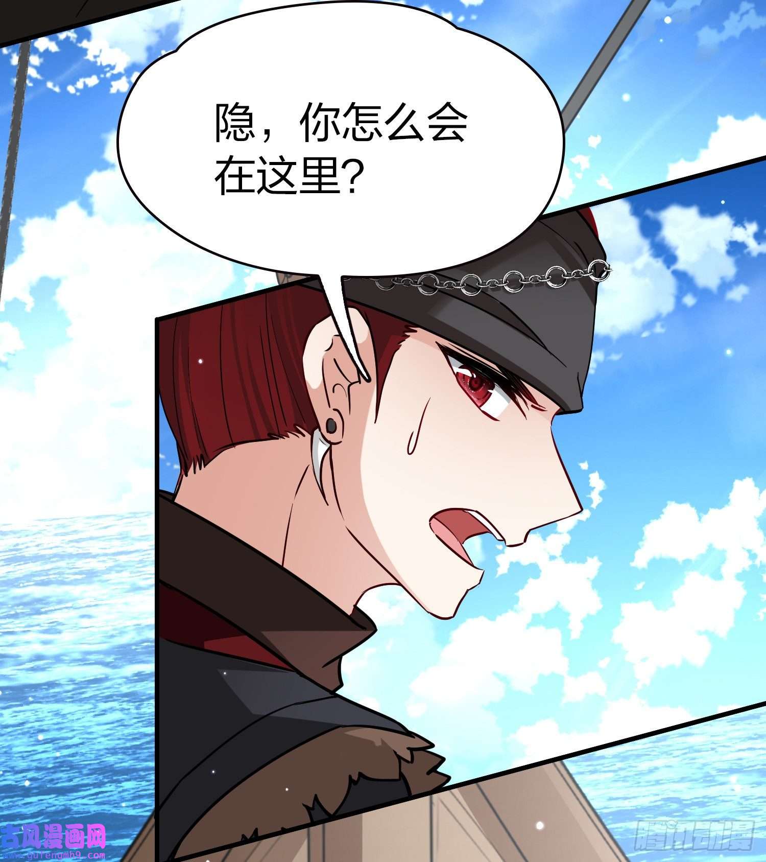 寻找前世之旅第2季第66话