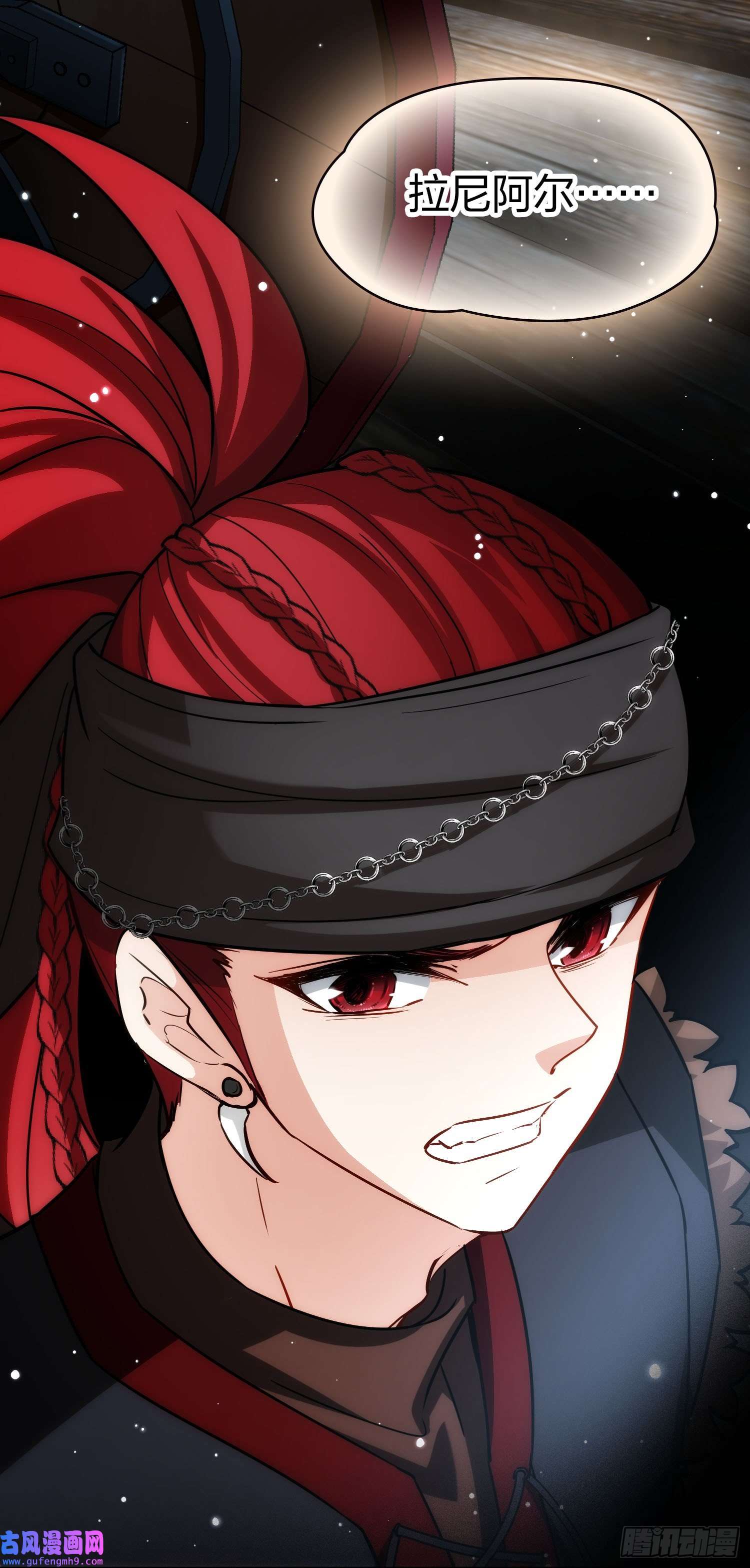 寻找前世之旅第2季第68话