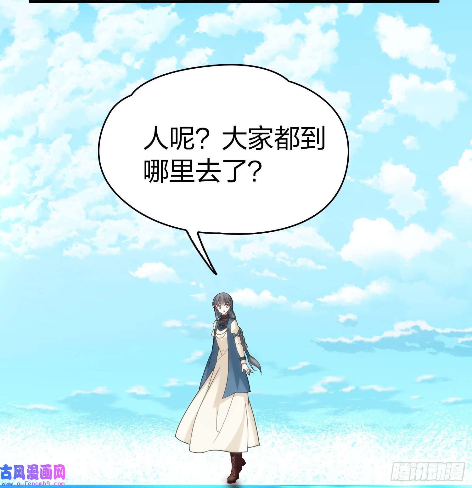 寻找前世之旅第2季第68话