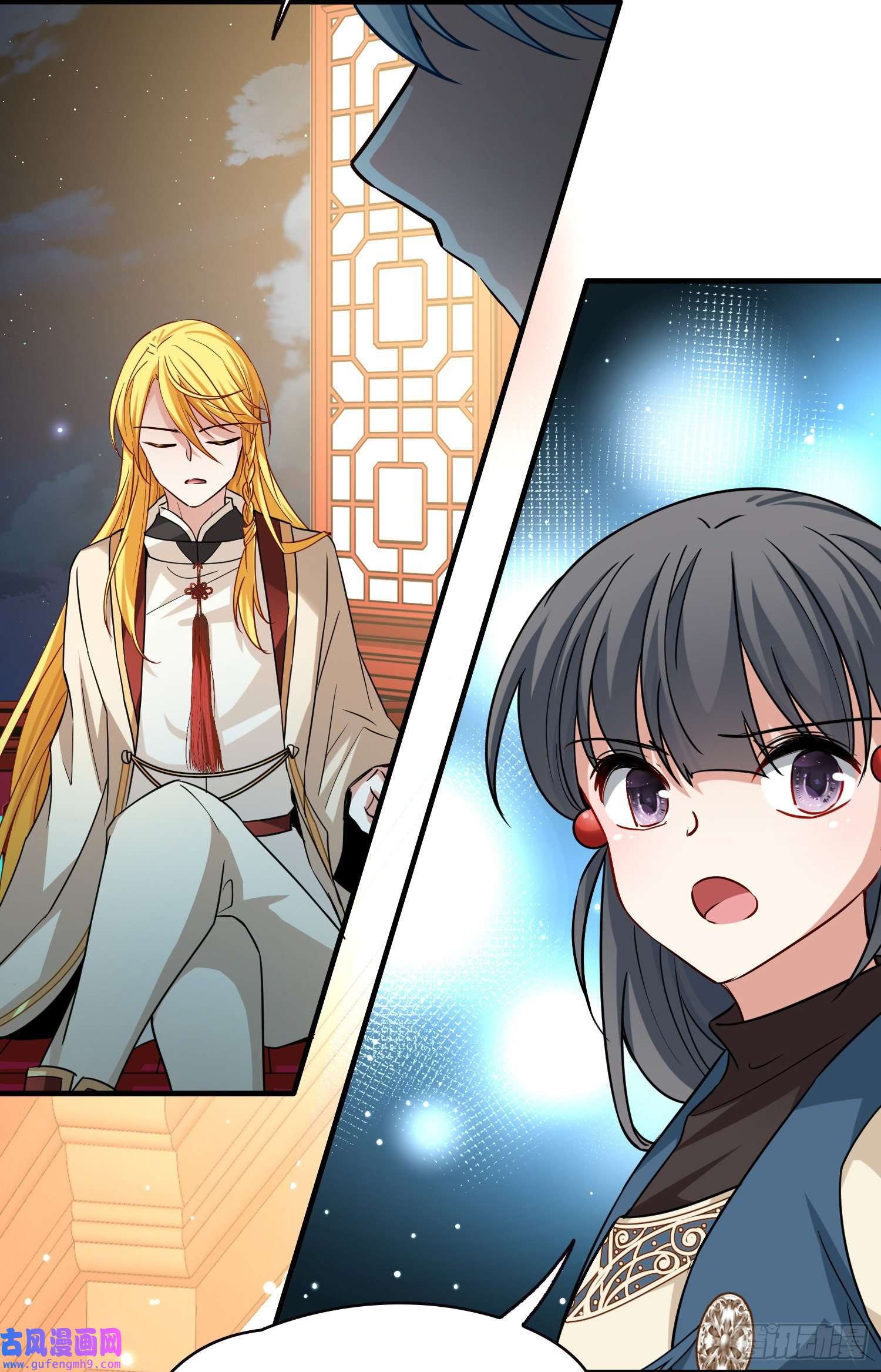 寻找前世之旅第2季第69话