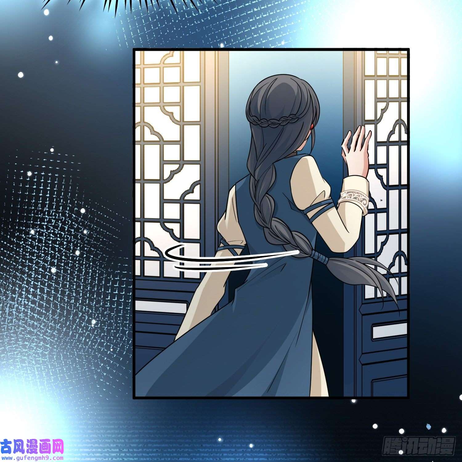 寻找前世之旅第2季第69话