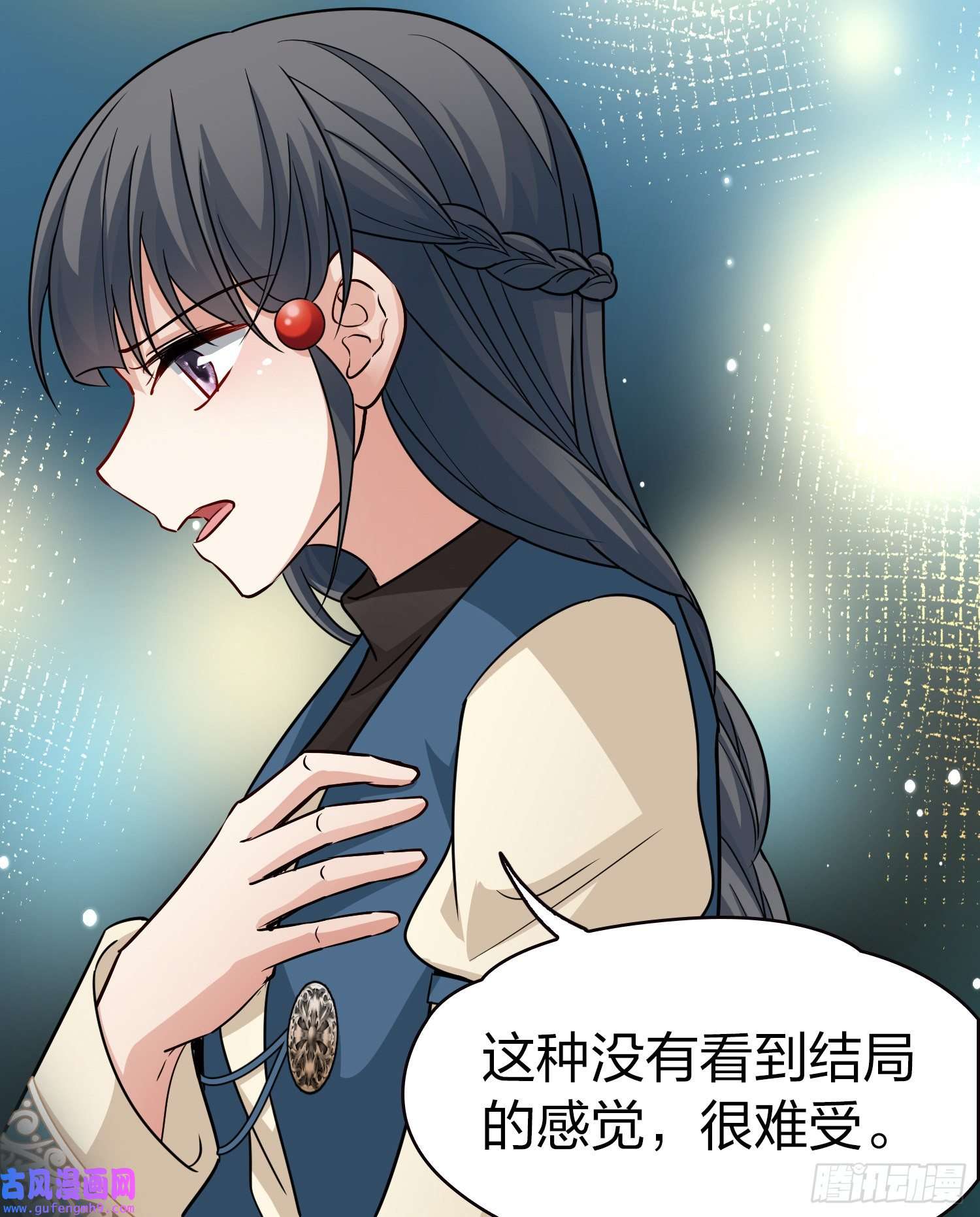 寻找前世之旅第2季第69话