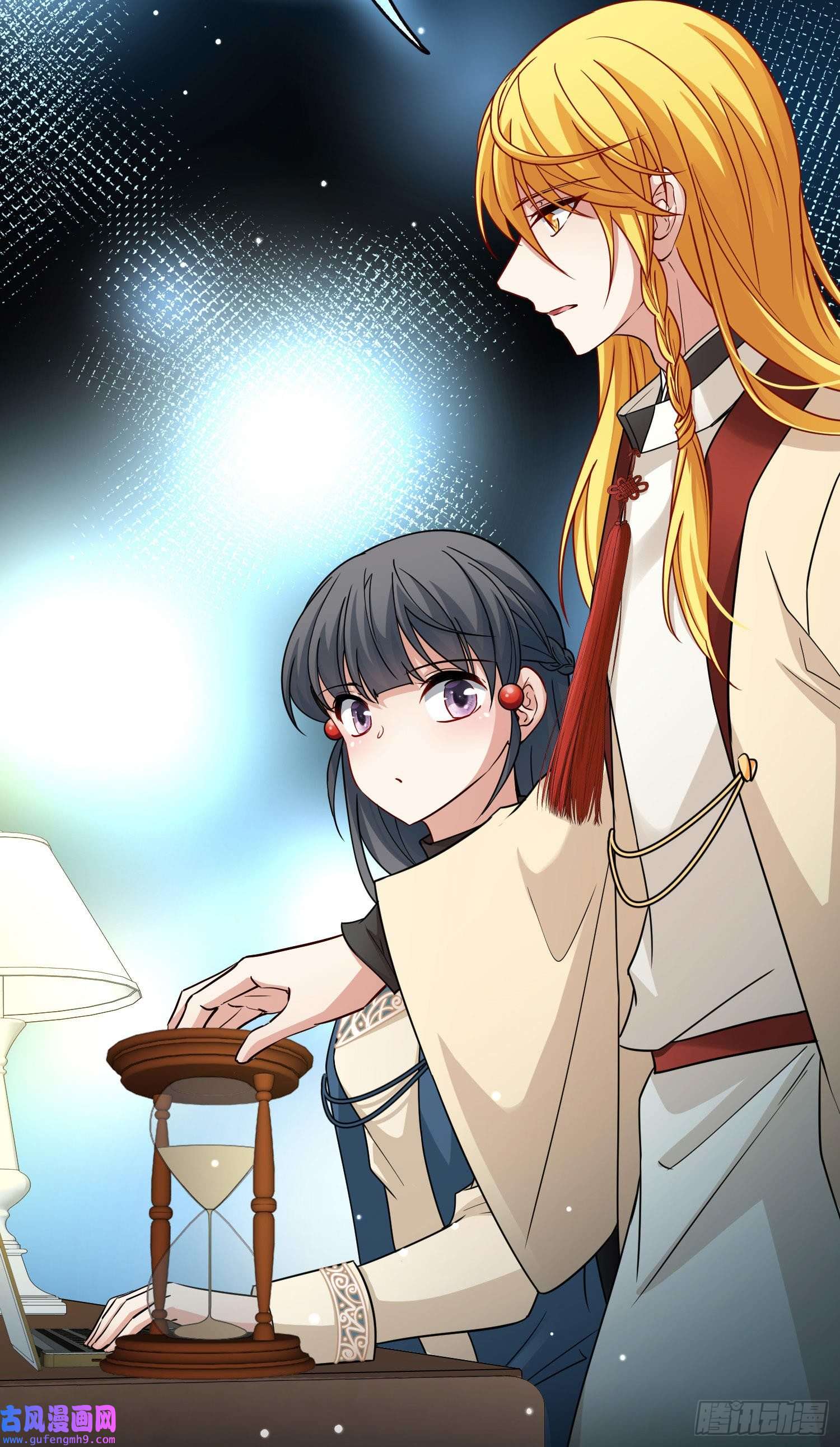 寻找前世之旅第2季第69话