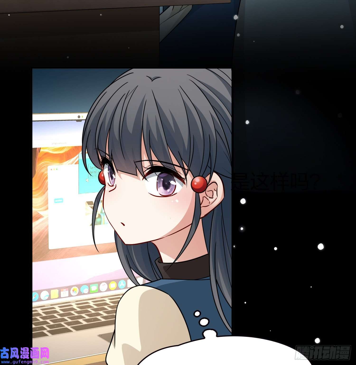 寻找前世之旅第2季第69话