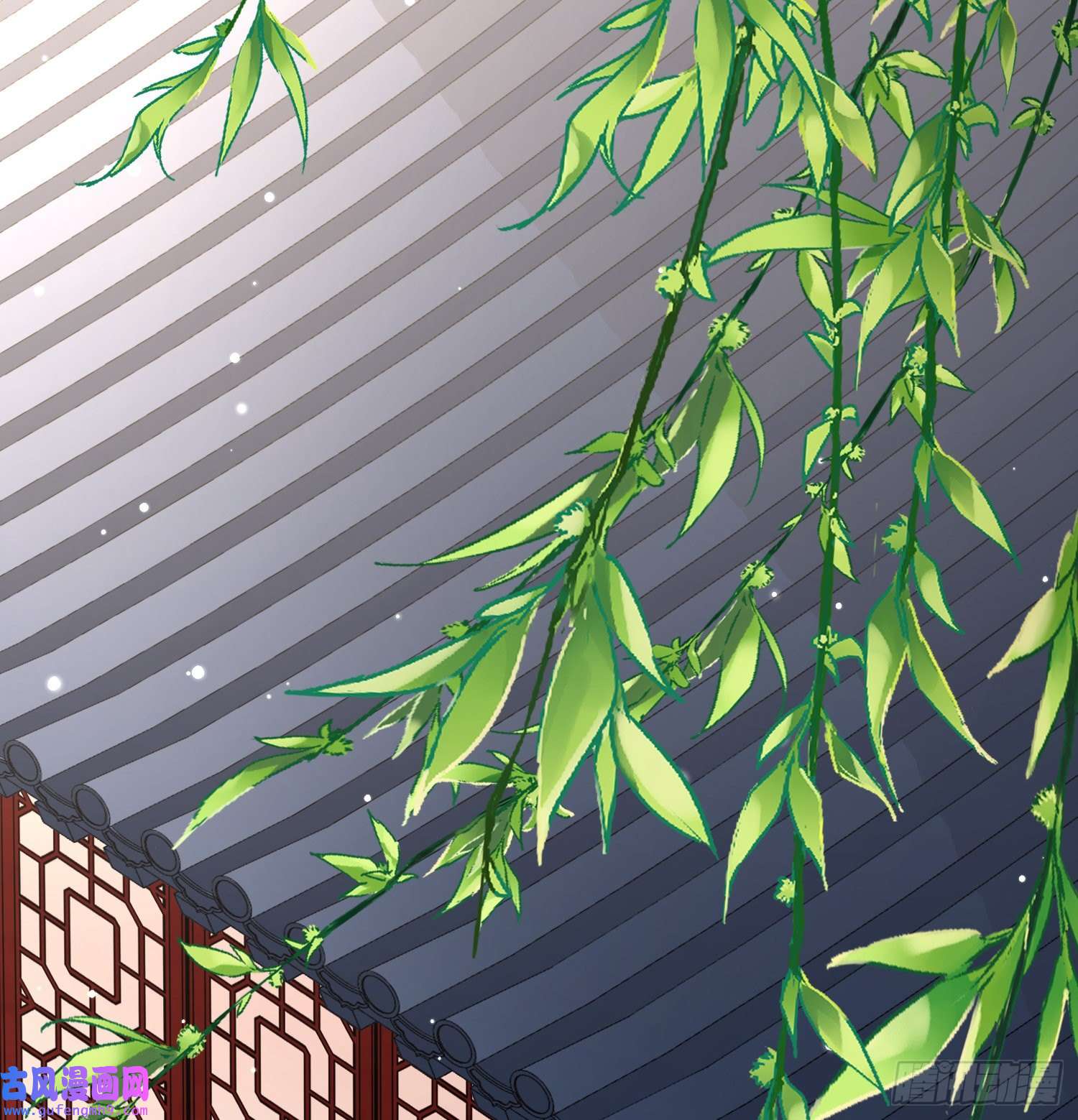 寻找前世之旅第2季第70话