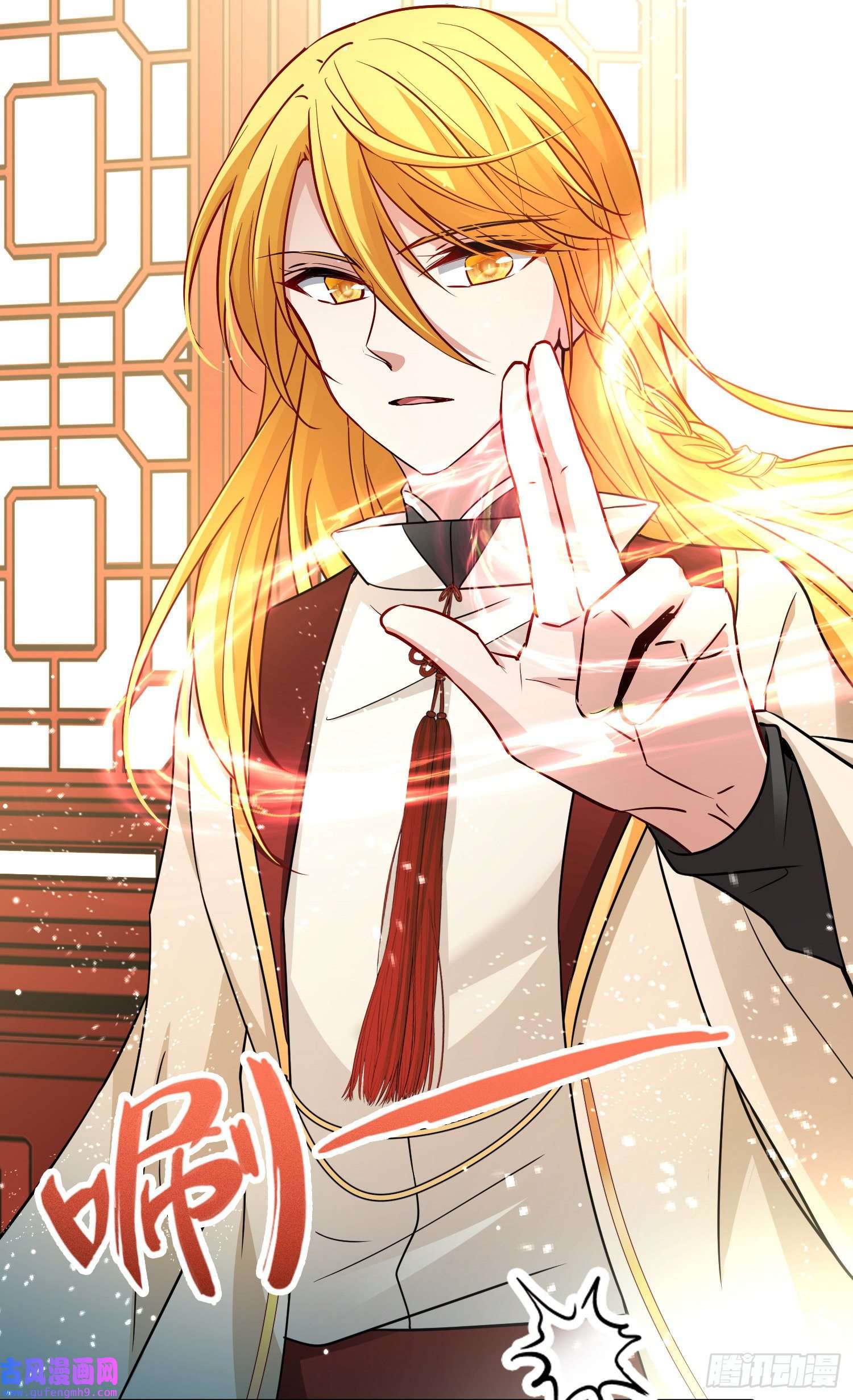 寻找前世之旅第2季第70话