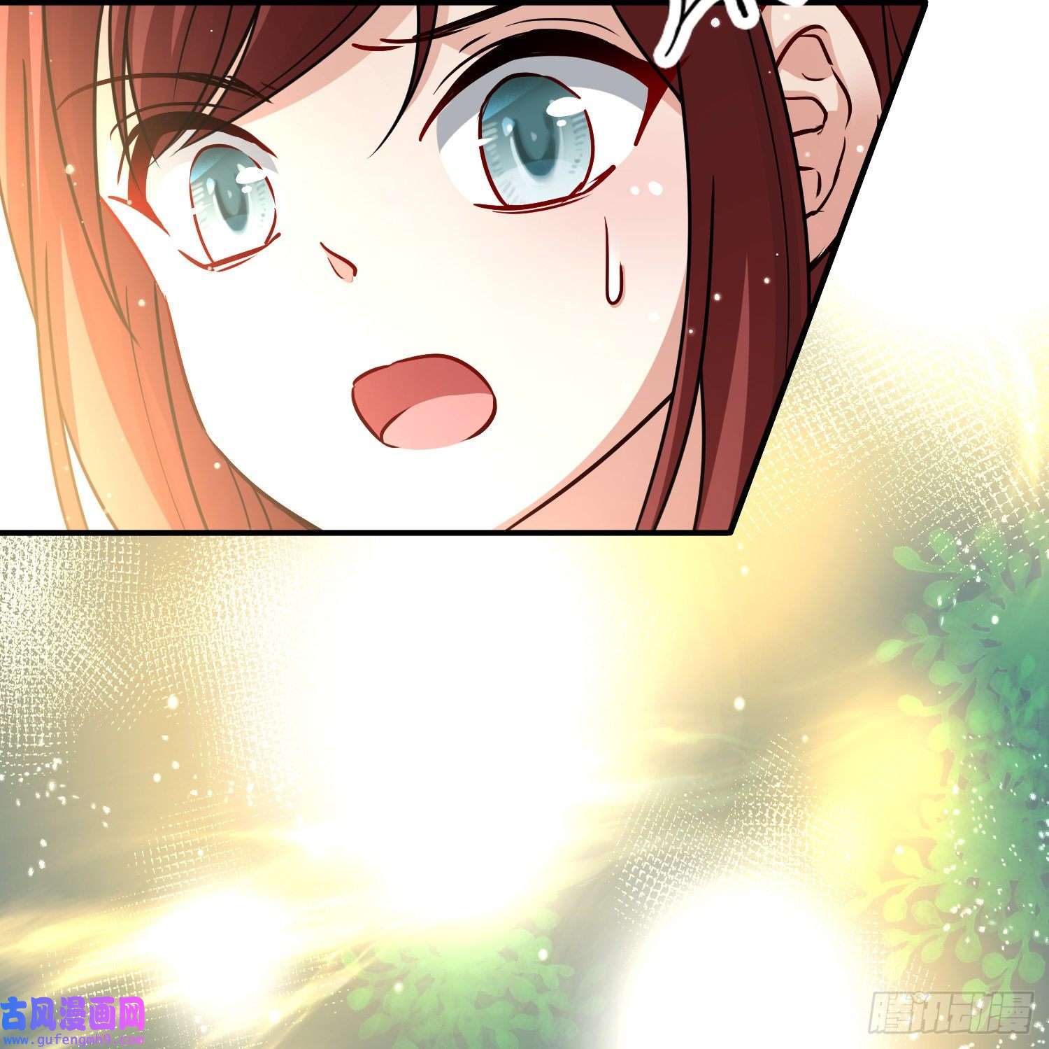 寻找前世之旅第2季第70话