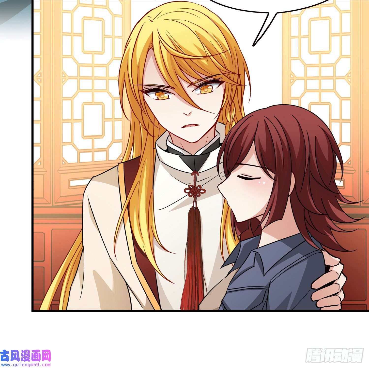 寻找前世之旅第2季第70话