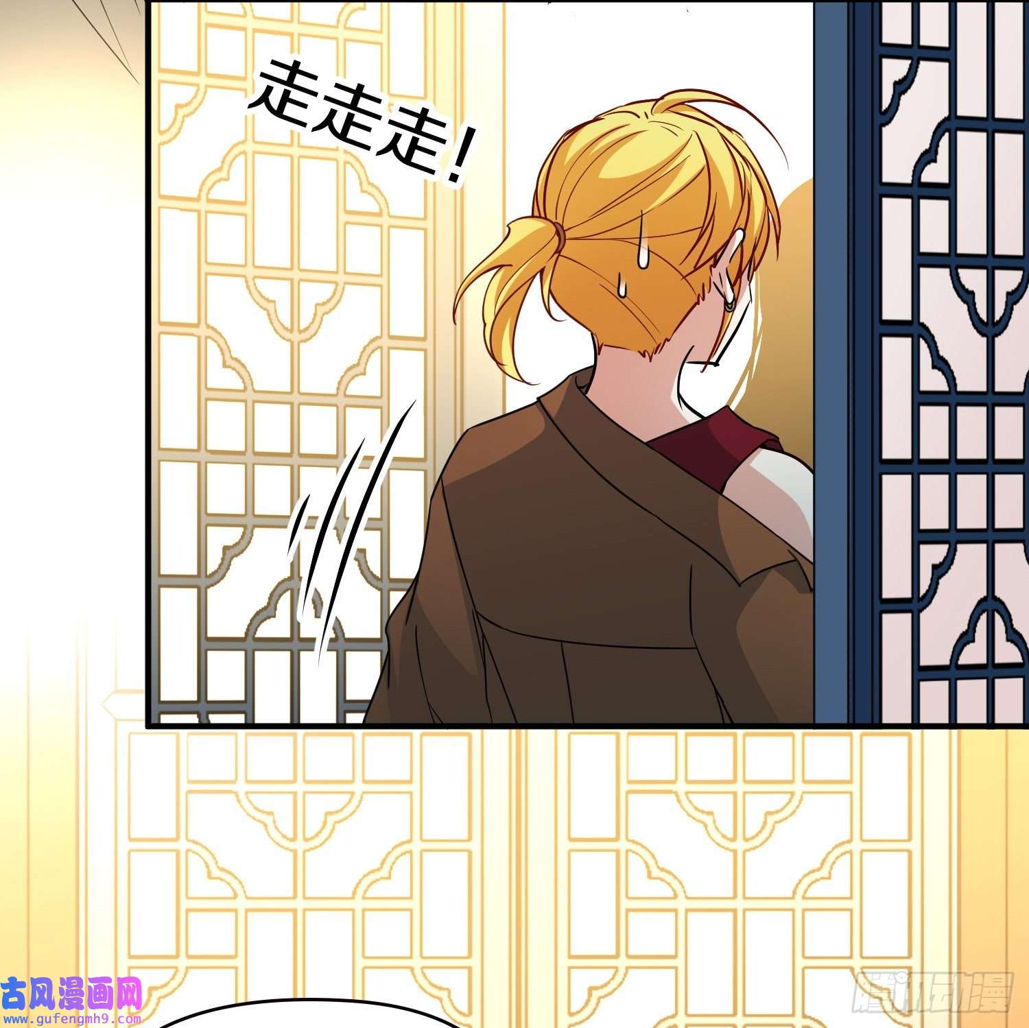 寻找前世之旅第2季第70话