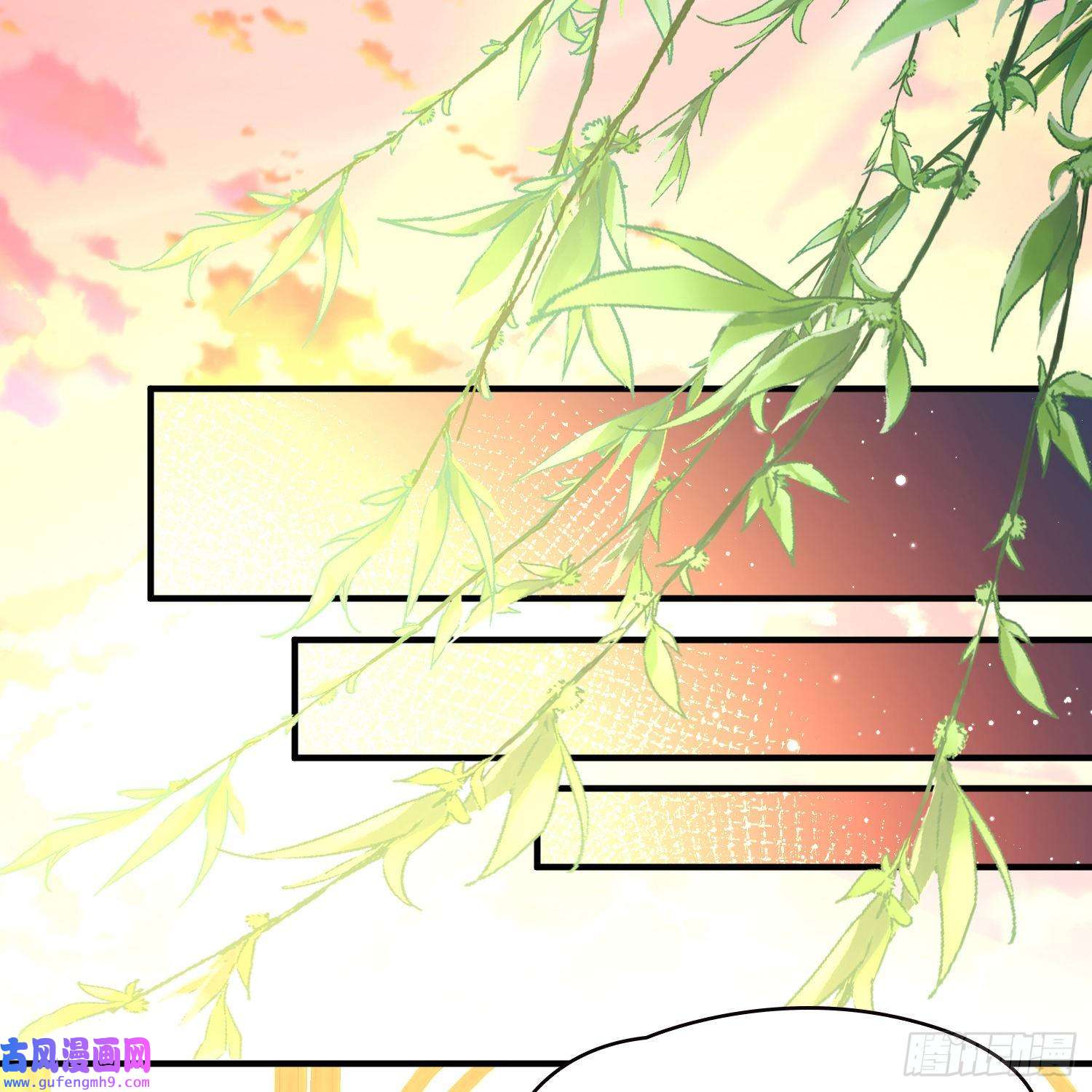 寻找前世之旅第2季第70话