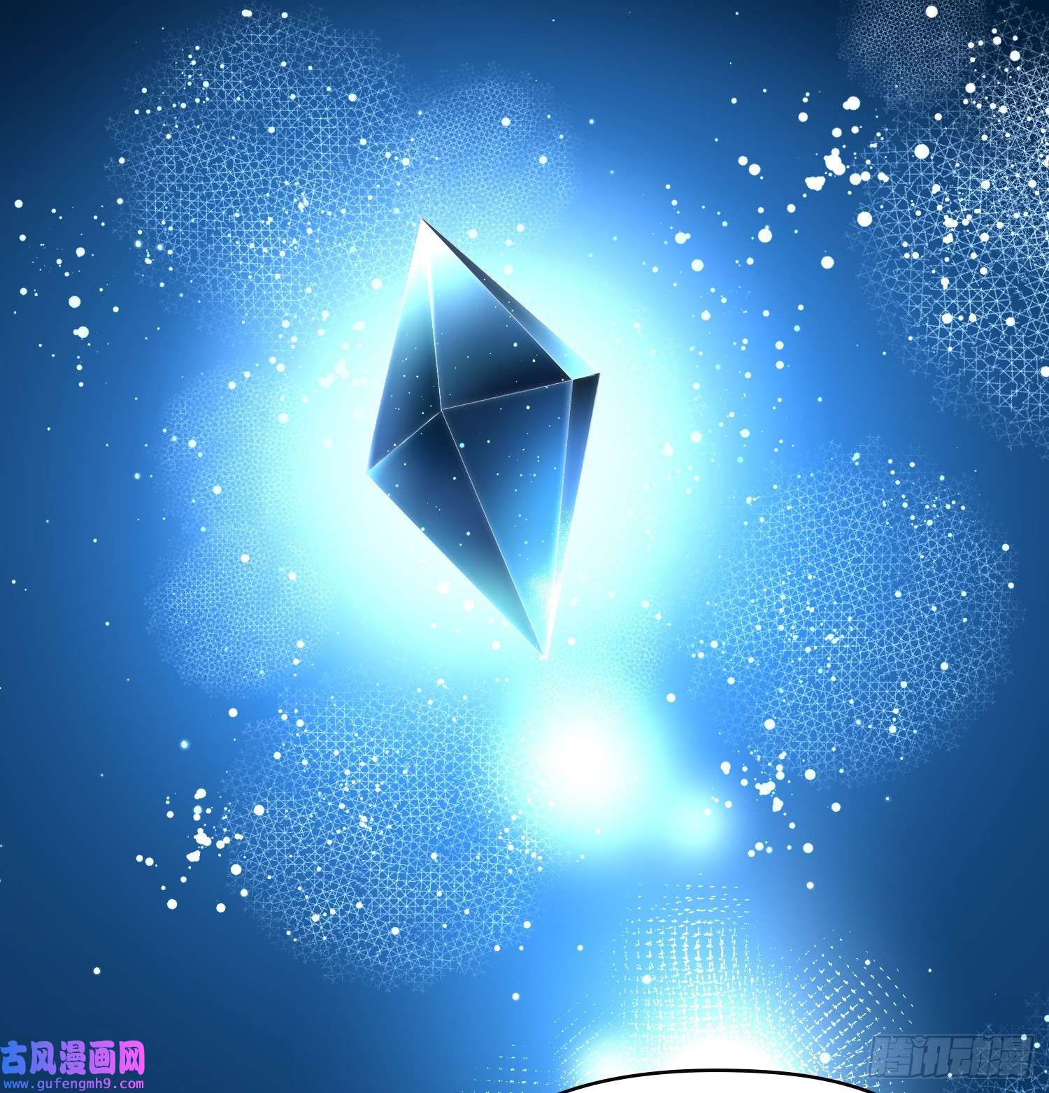 寻找前世之旅第2季第70话