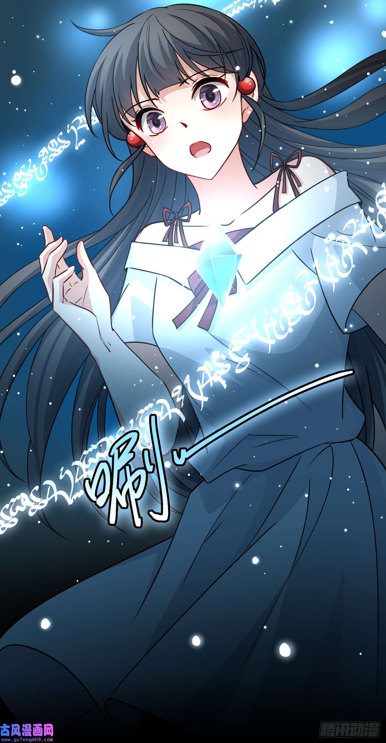 寻找前世之旅第2季第70话