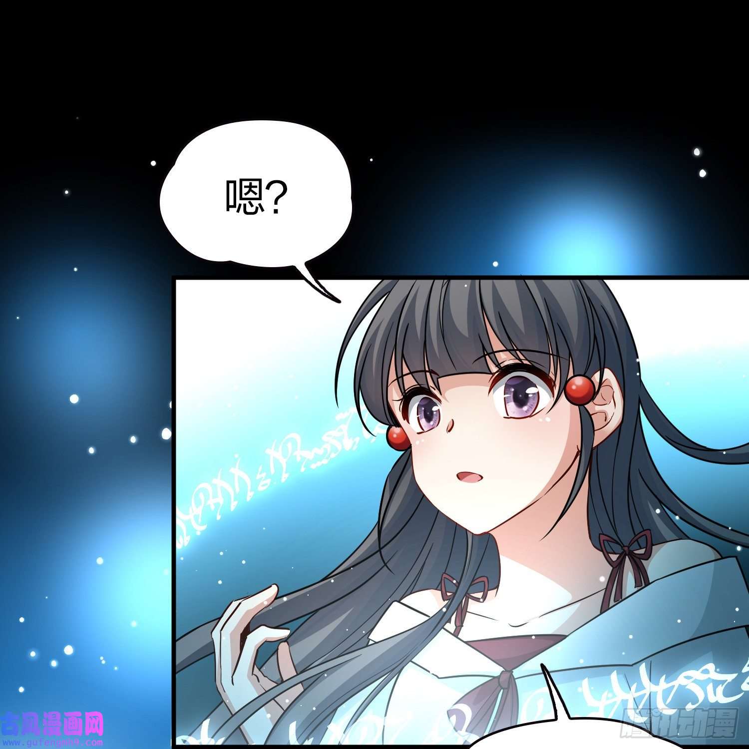 寻找前世之旅第2季第70话