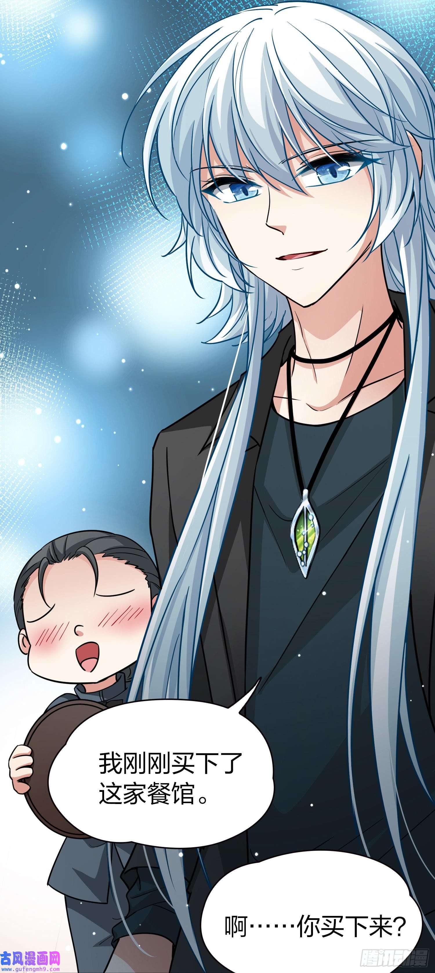 寻找前世之旅第2季第72话