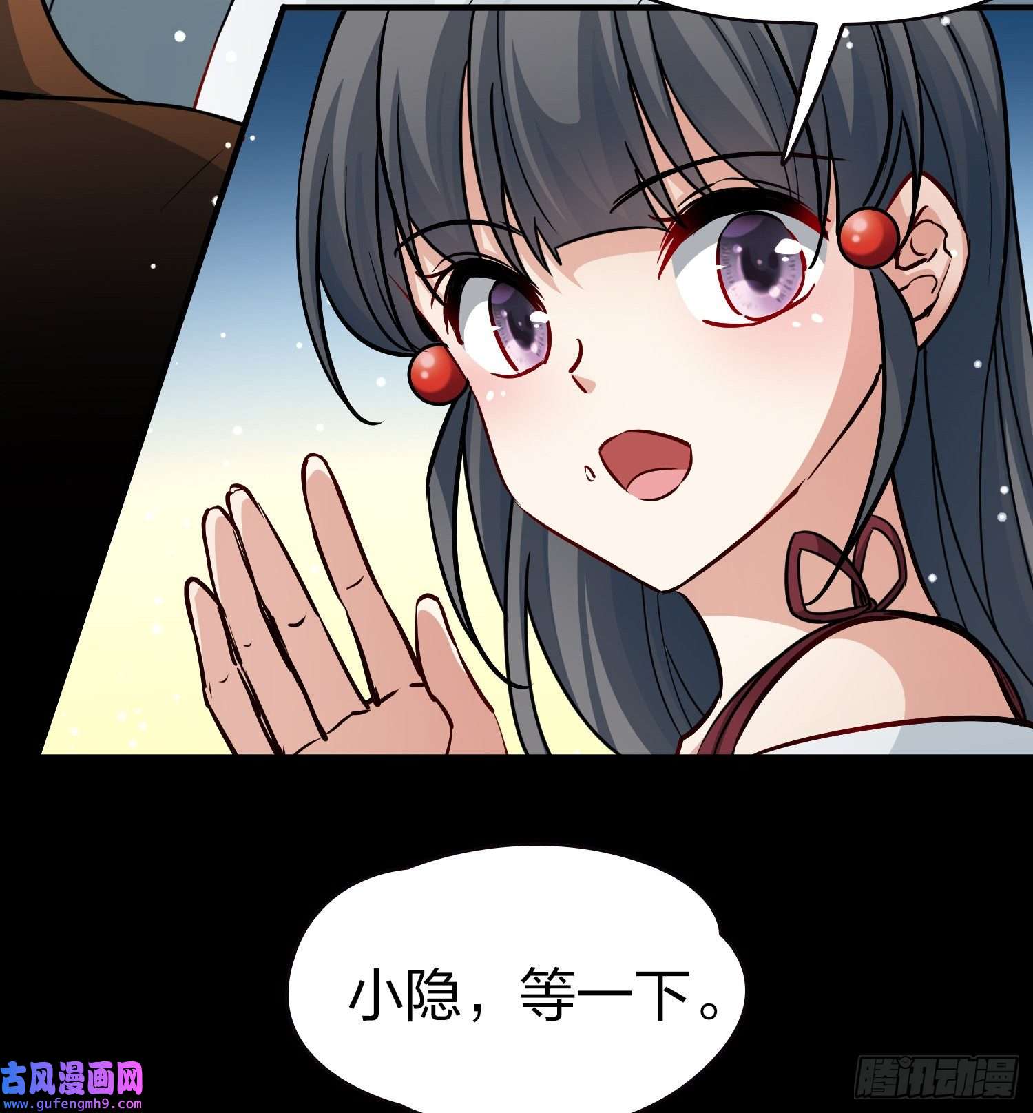 寻找前世之旅第2季第72话