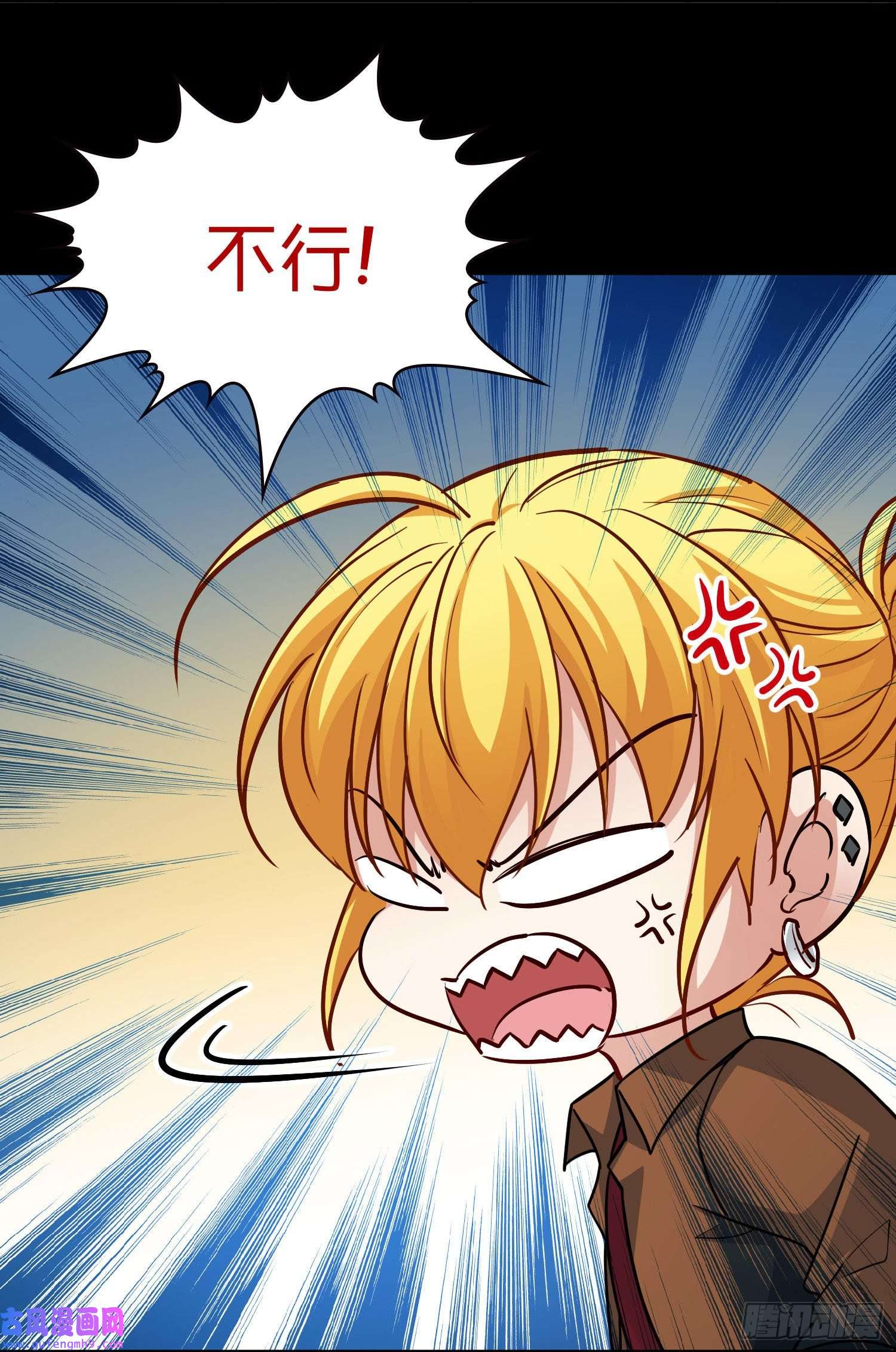 寻找前世之旅第2季第72话