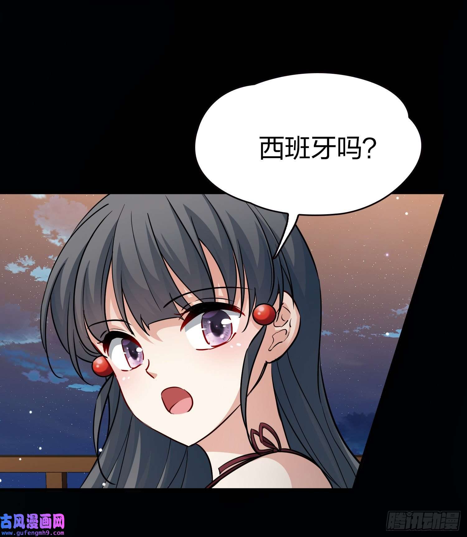 寻找前世之旅第2季第73话