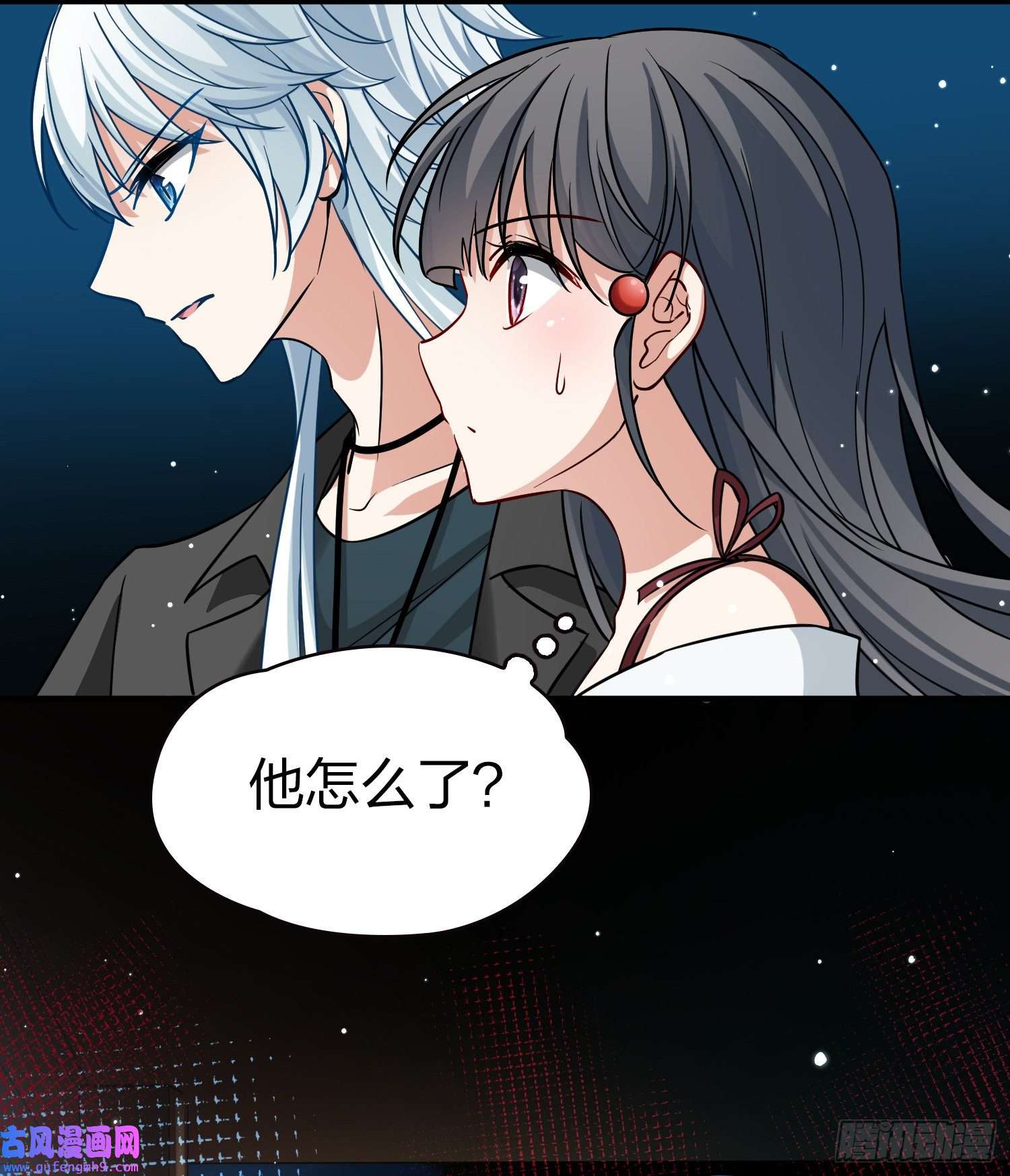 寻找前世之旅第2季第74话