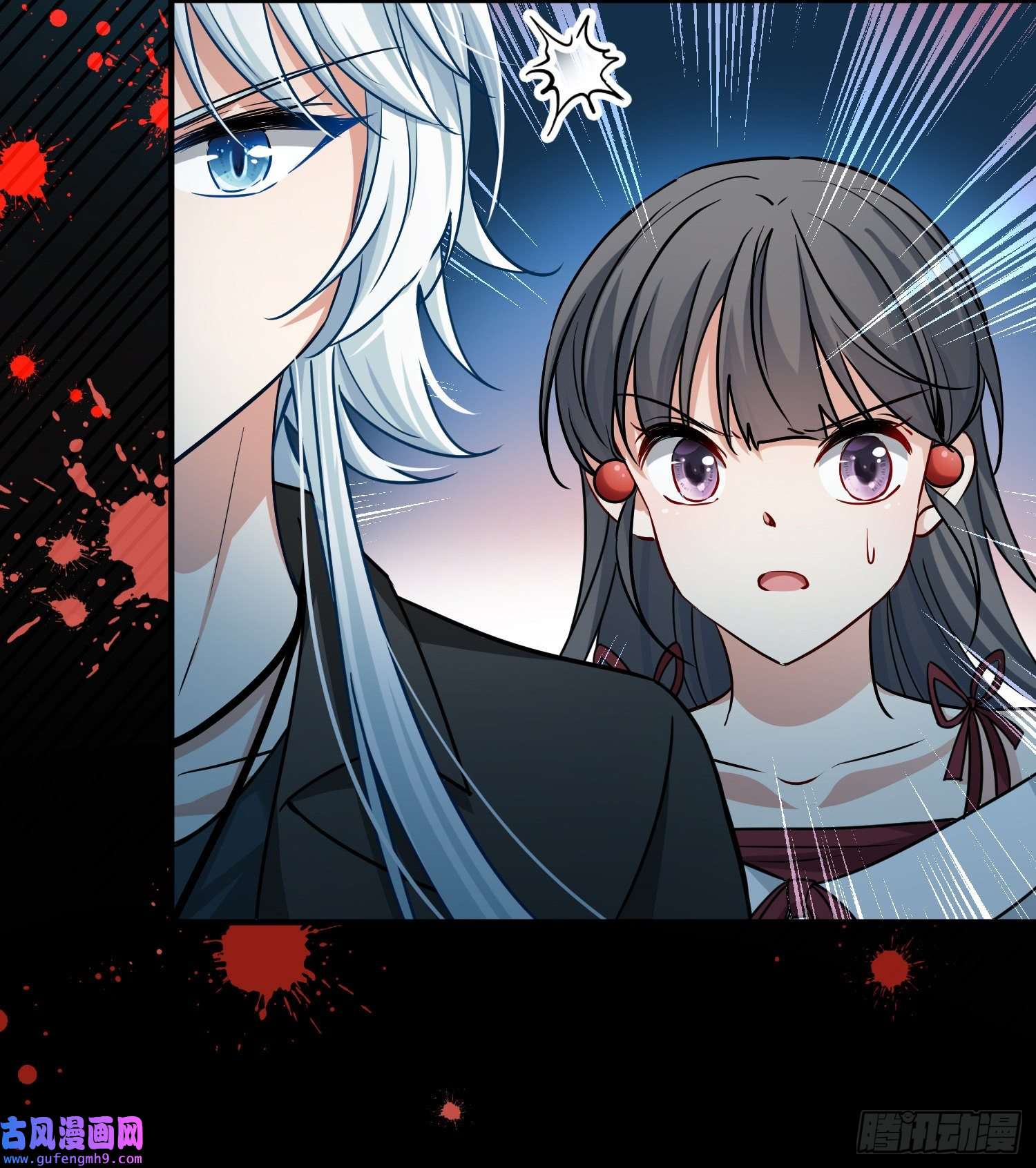 寻找前世之旅第2季第74话