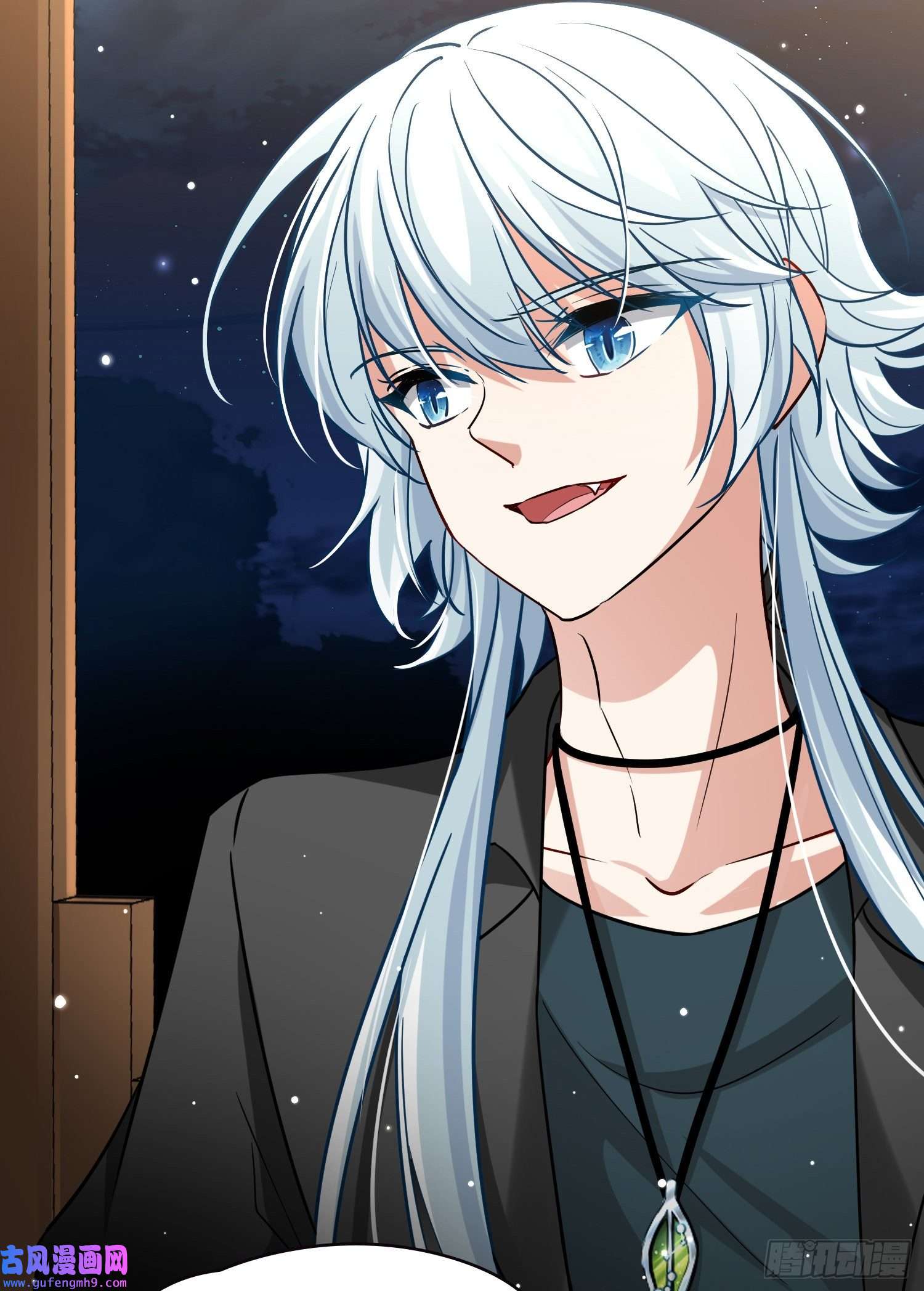 寻找前世之旅第2季第74话