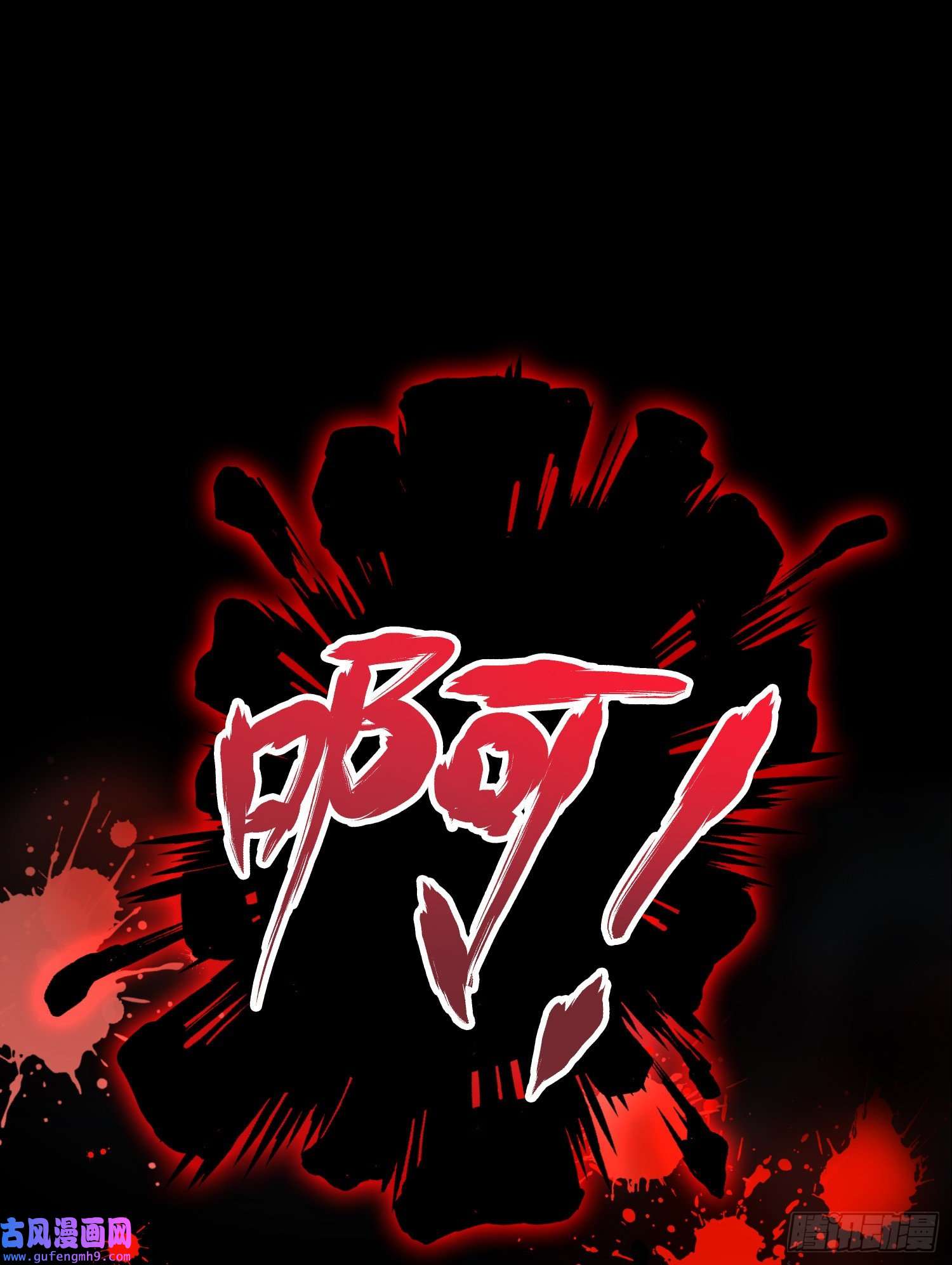 寻找前世之旅第2季第75话