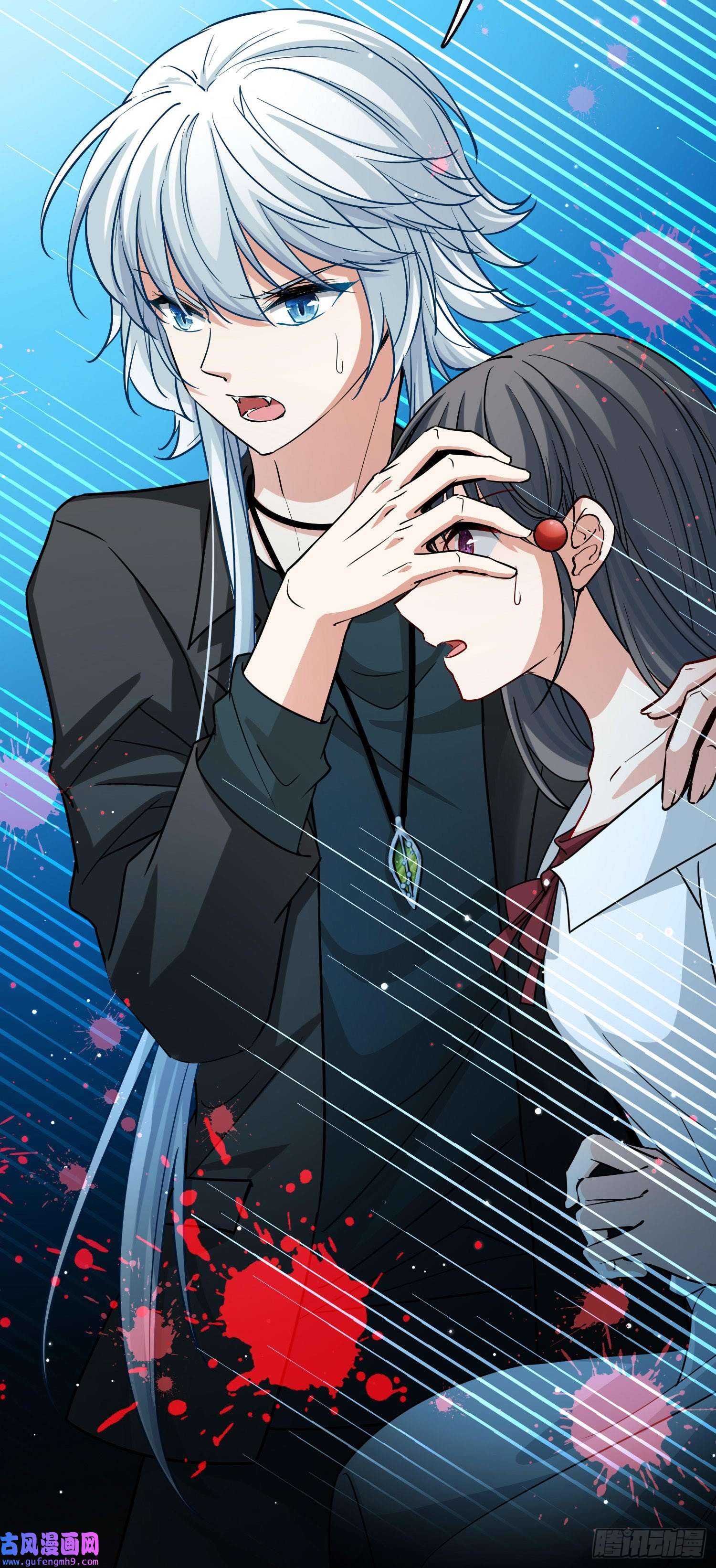 寻找前世之旅第2季第75话
