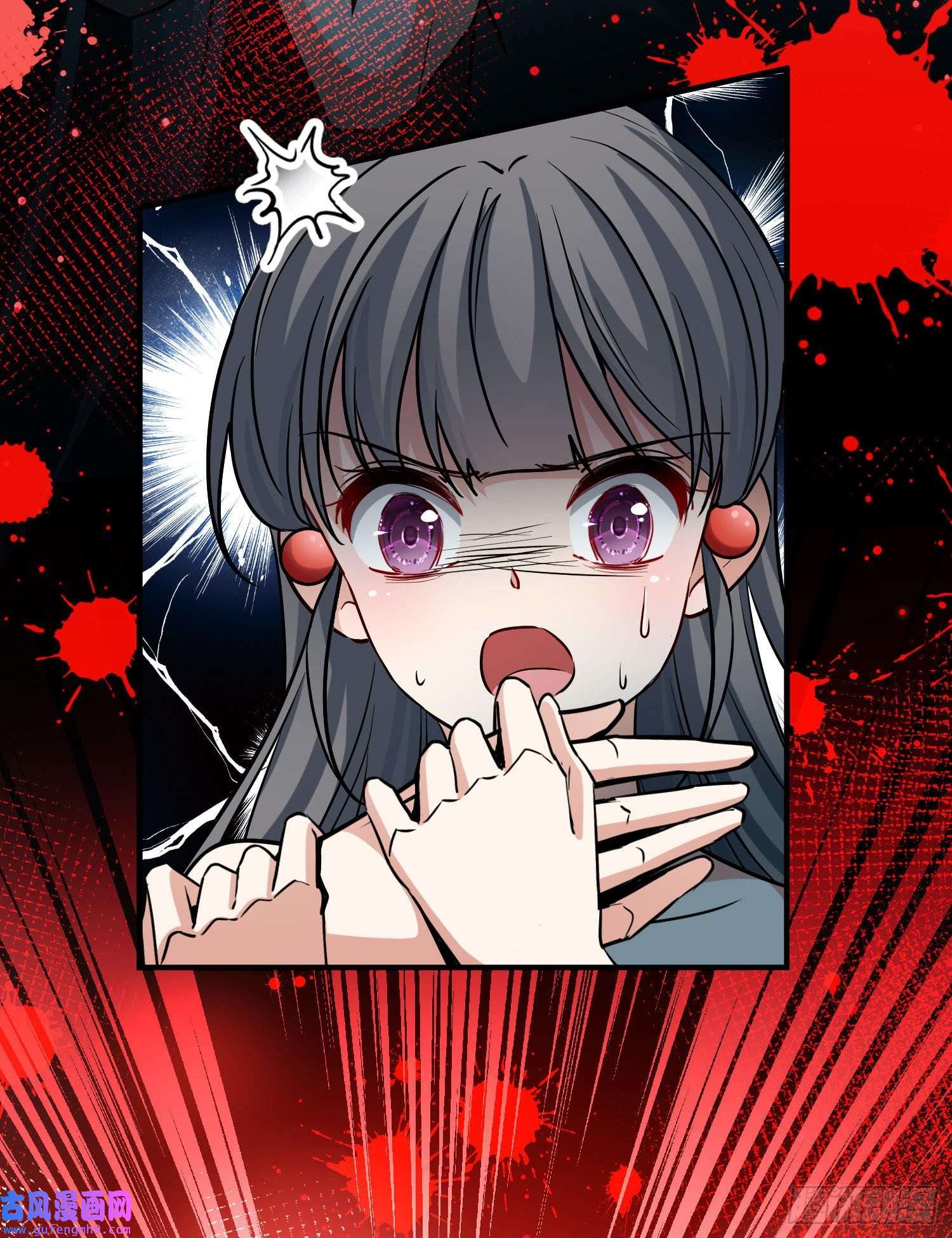 寻找前世之旅第2季第75话
