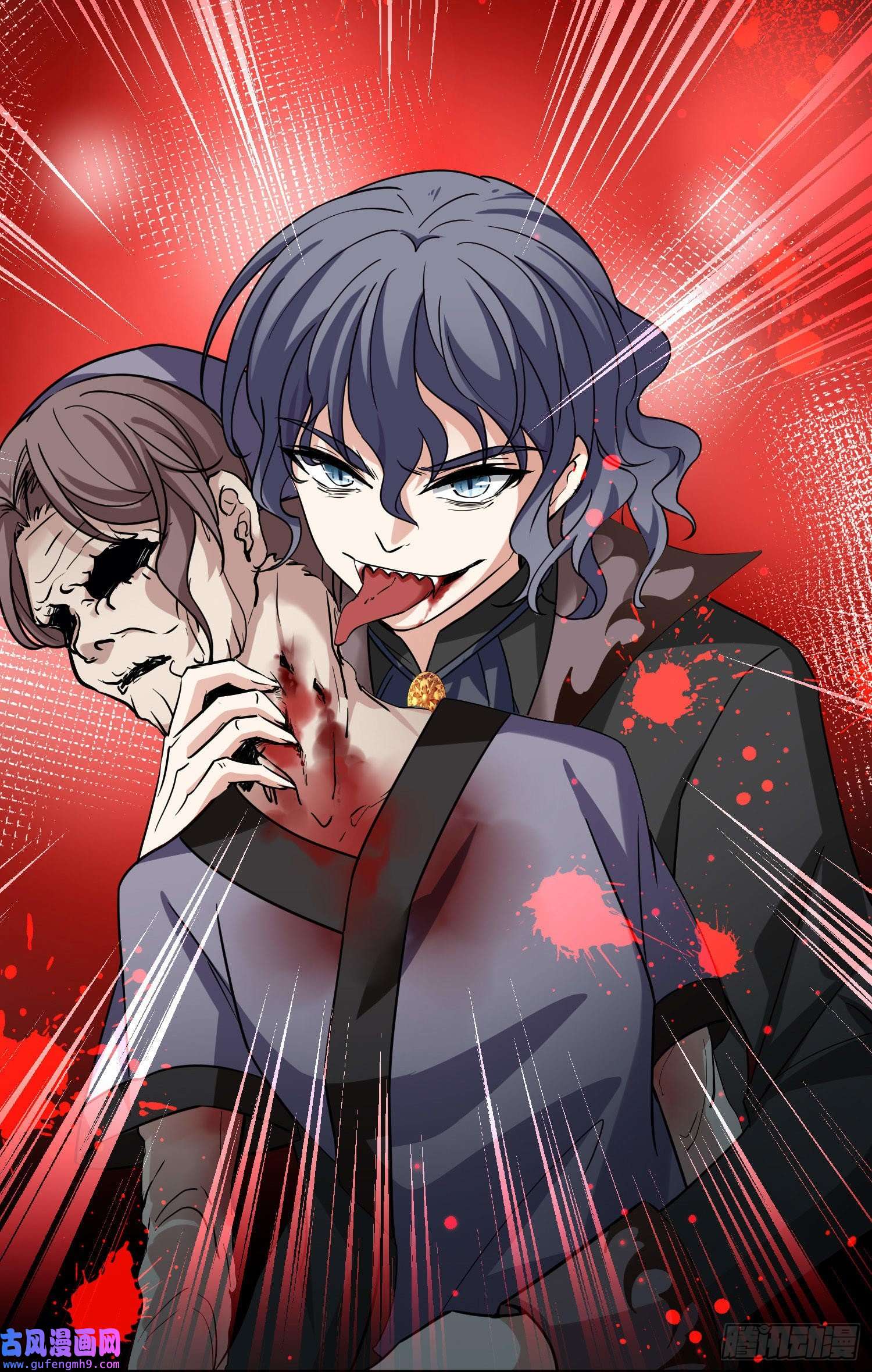 寻找前世之旅第2季第75话