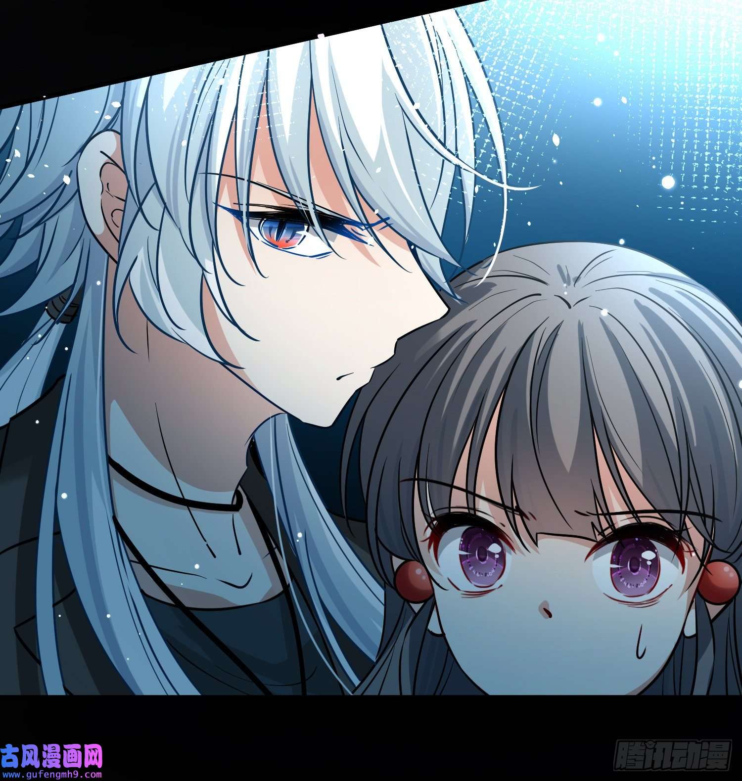 寻找前世之旅第2季第75话