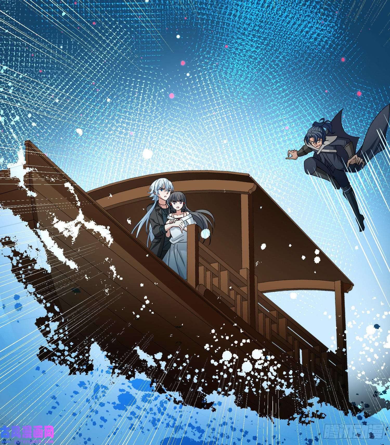 寻找前世之旅第2季第75话