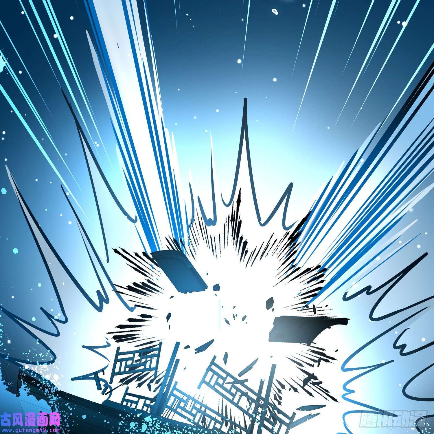 寻找前世之旅第2季第75话