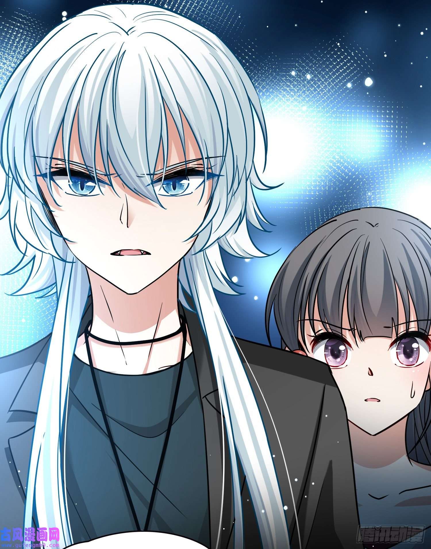 寻找前世之旅第2季第75话