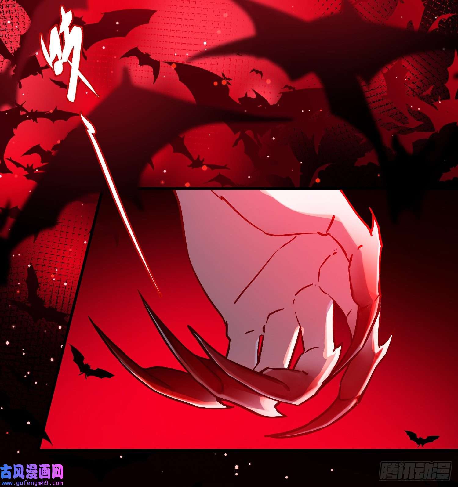 寻找前世之旅第2季第76话