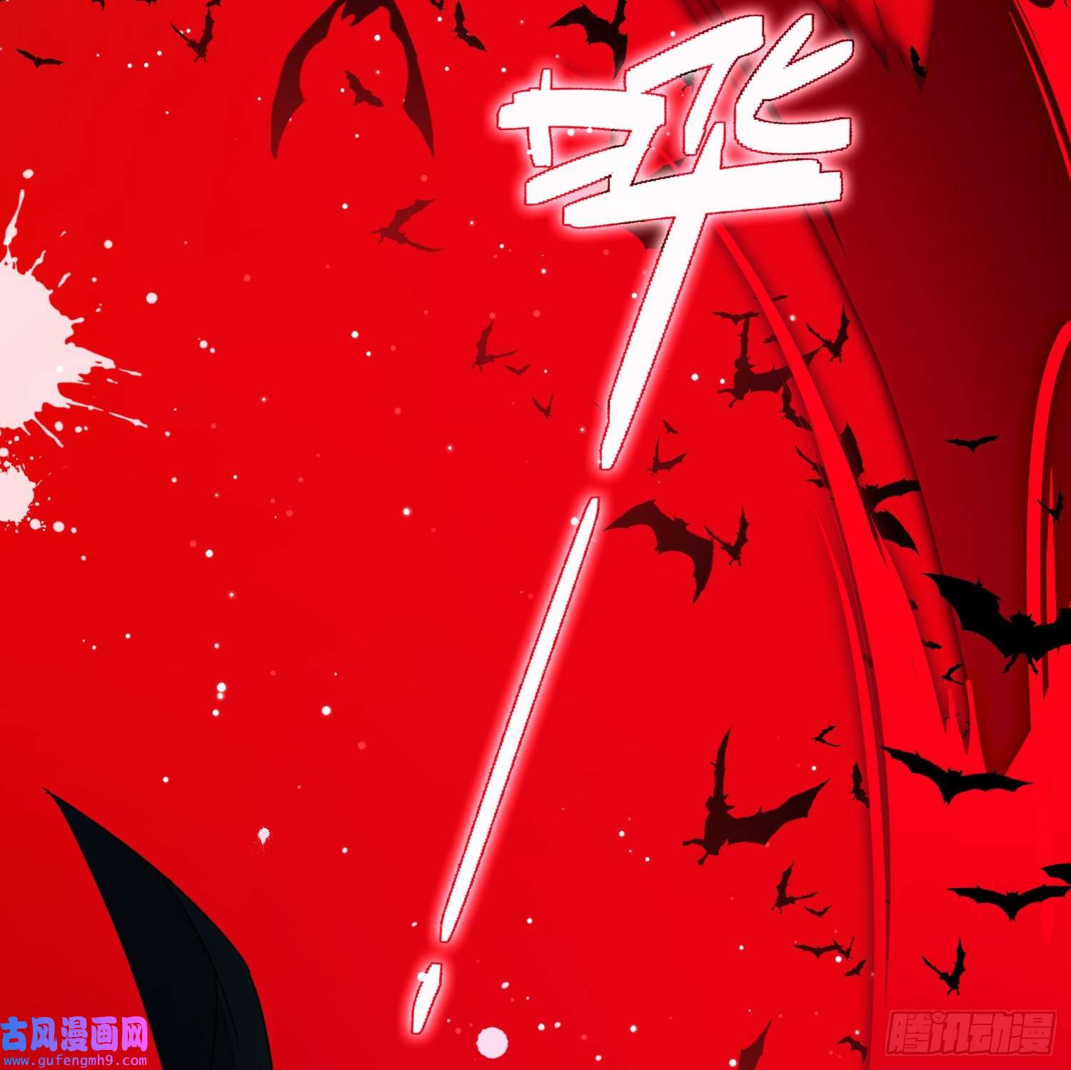 寻找前世之旅第2季第76话
