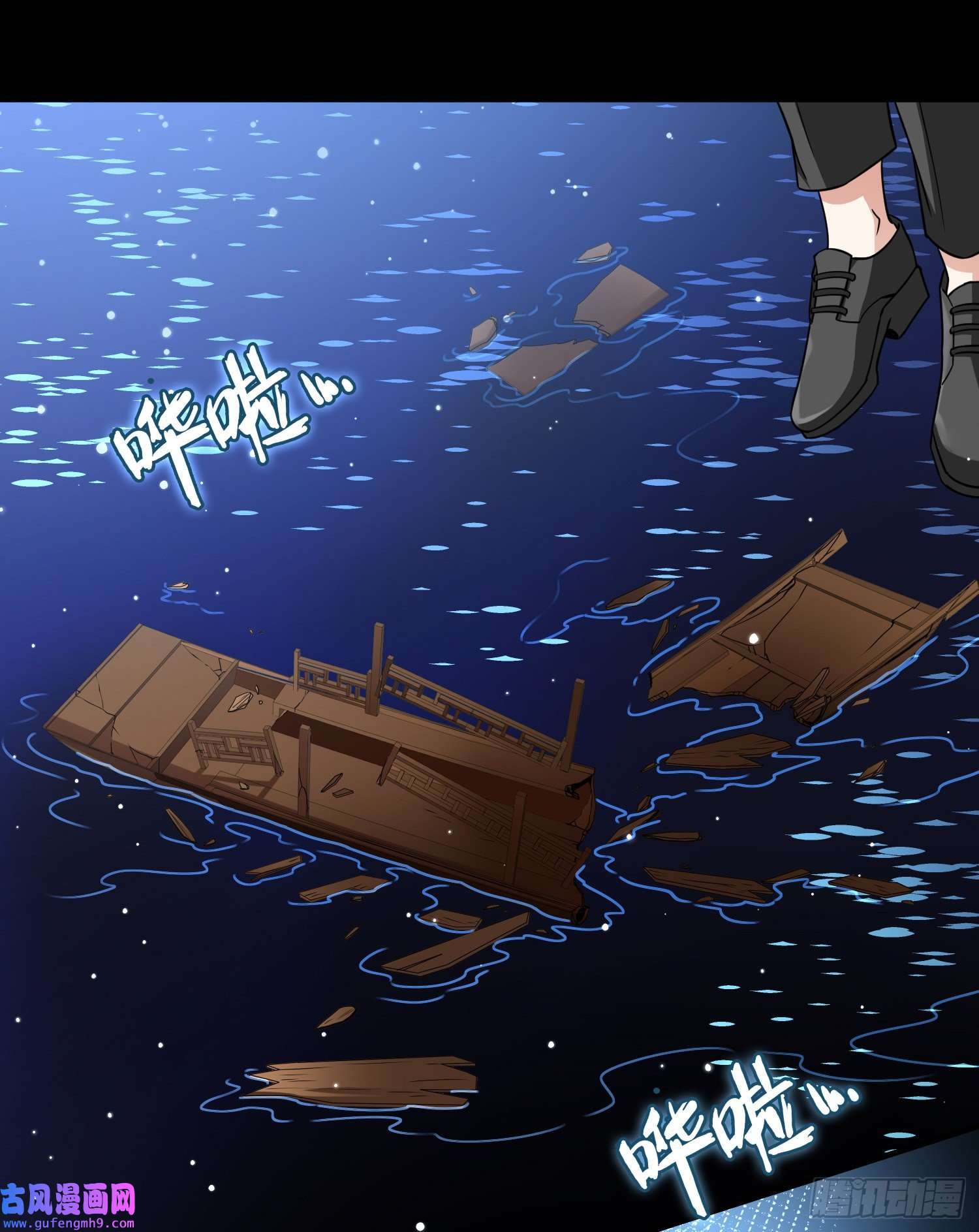 寻找前世之旅第2季第76话