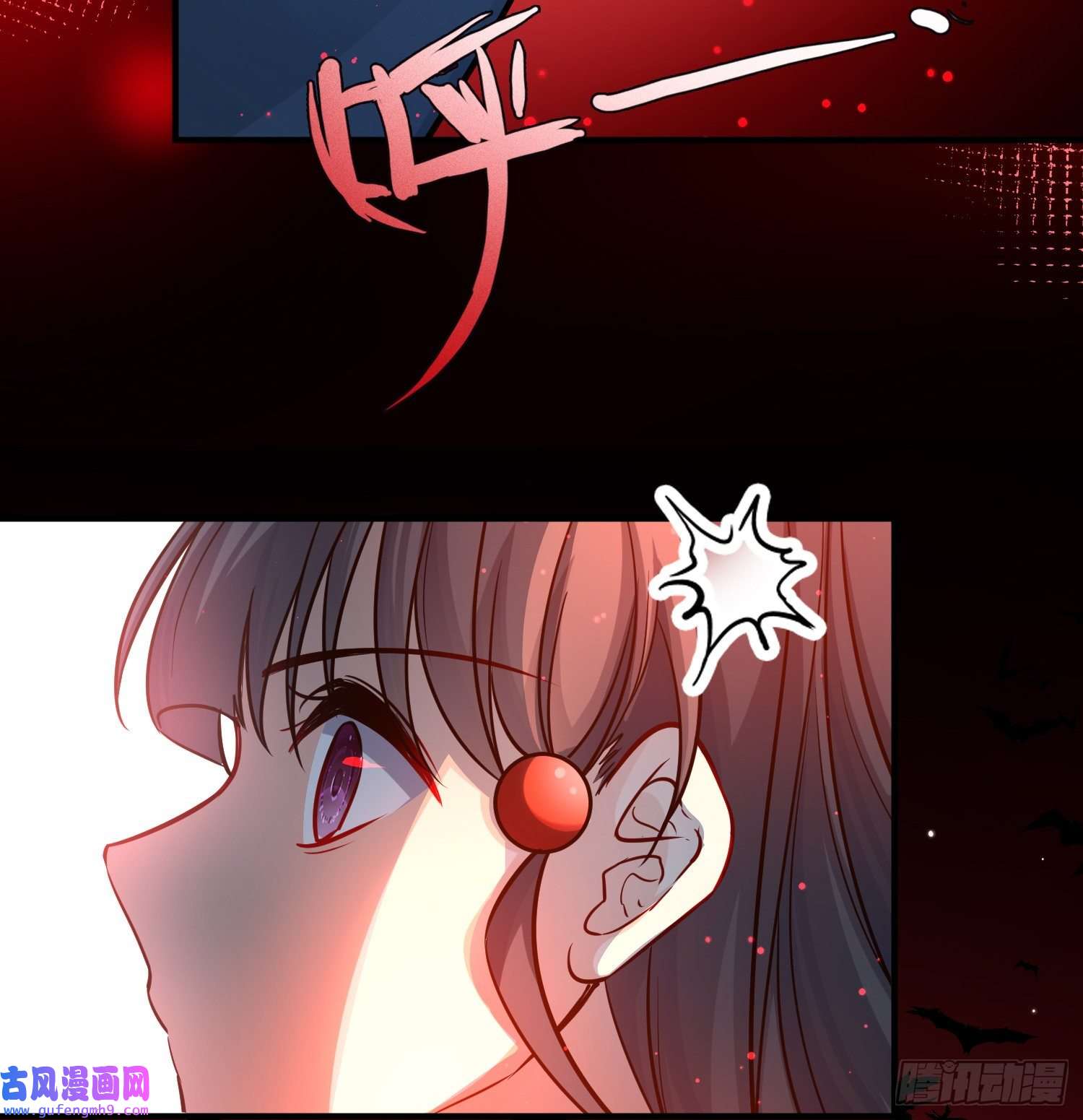 寻找前世之旅第2季第76话