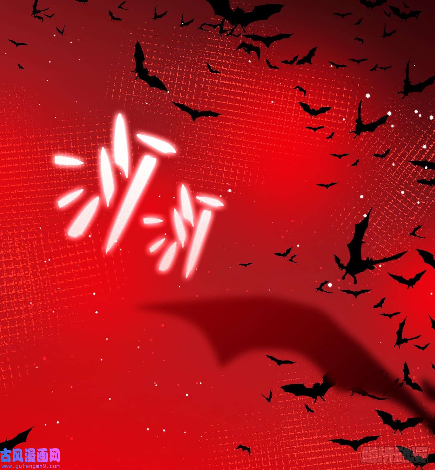 寻找前世之旅第2季第76话