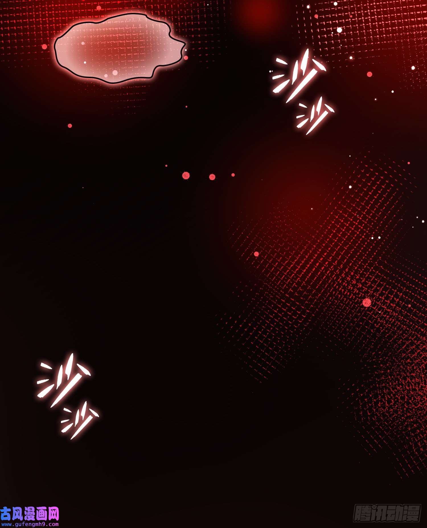 寻找前世之旅第2季第76话