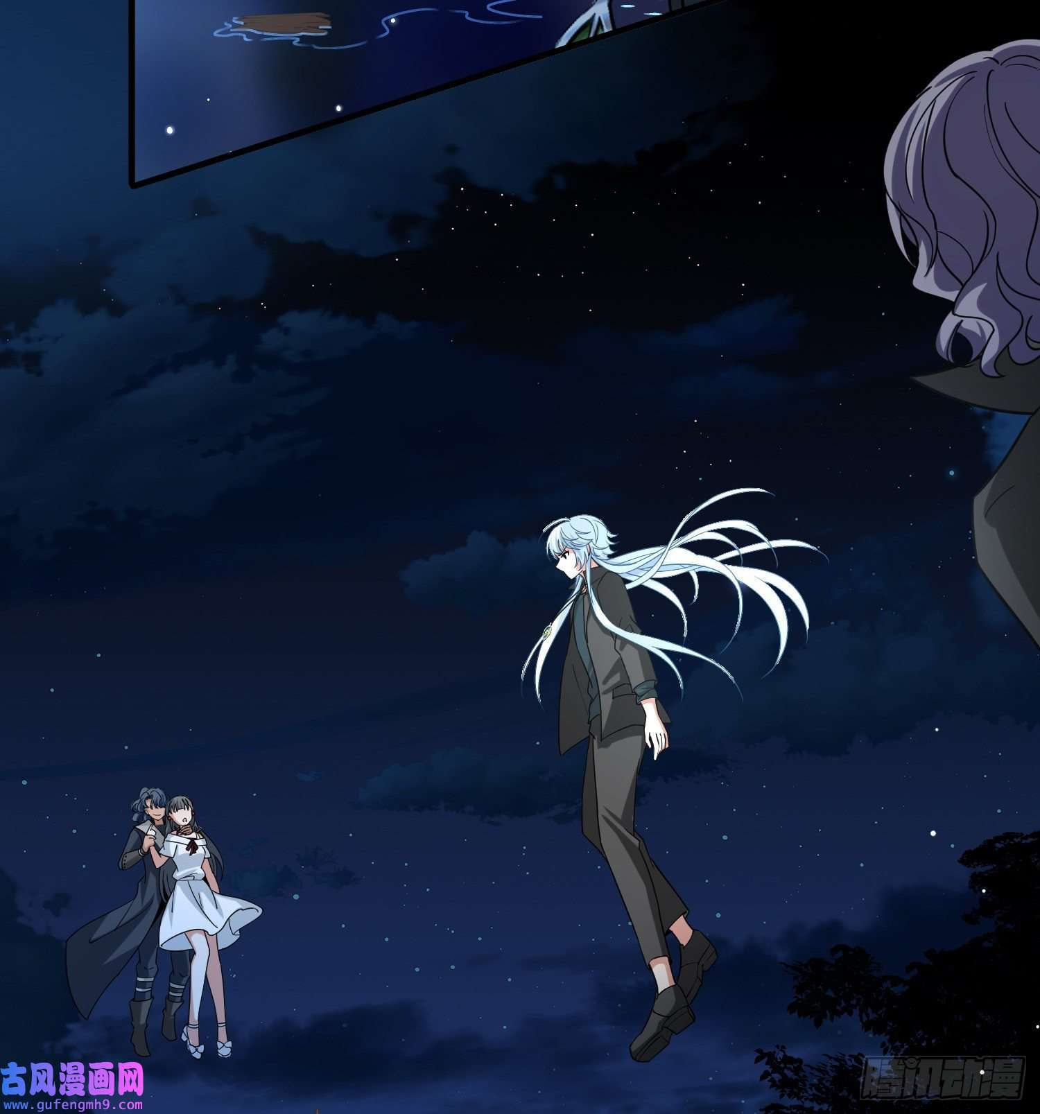 寻找前世之旅第2季第76话