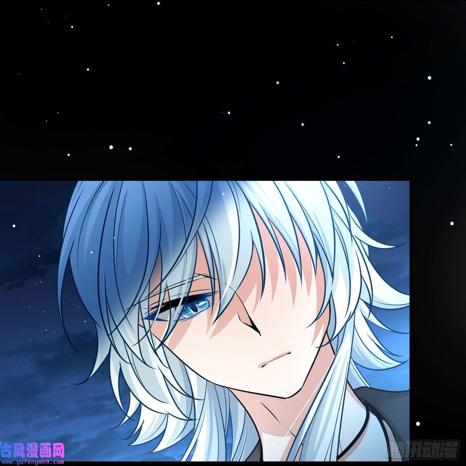 寻找前世之旅第2季第77话