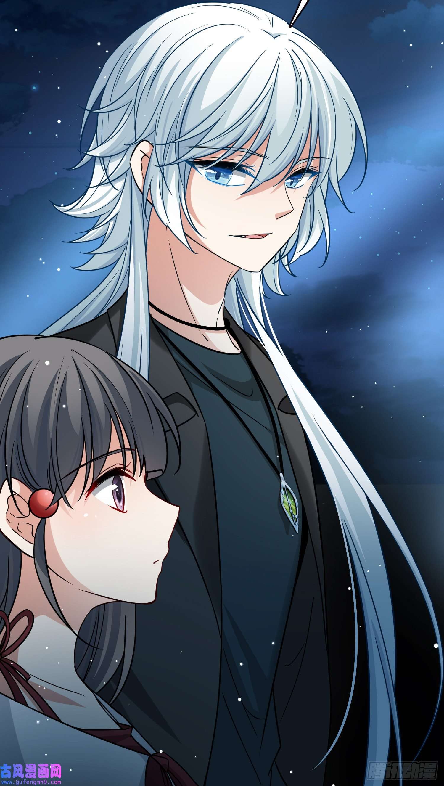 寻找前世之旅第2季第77话
