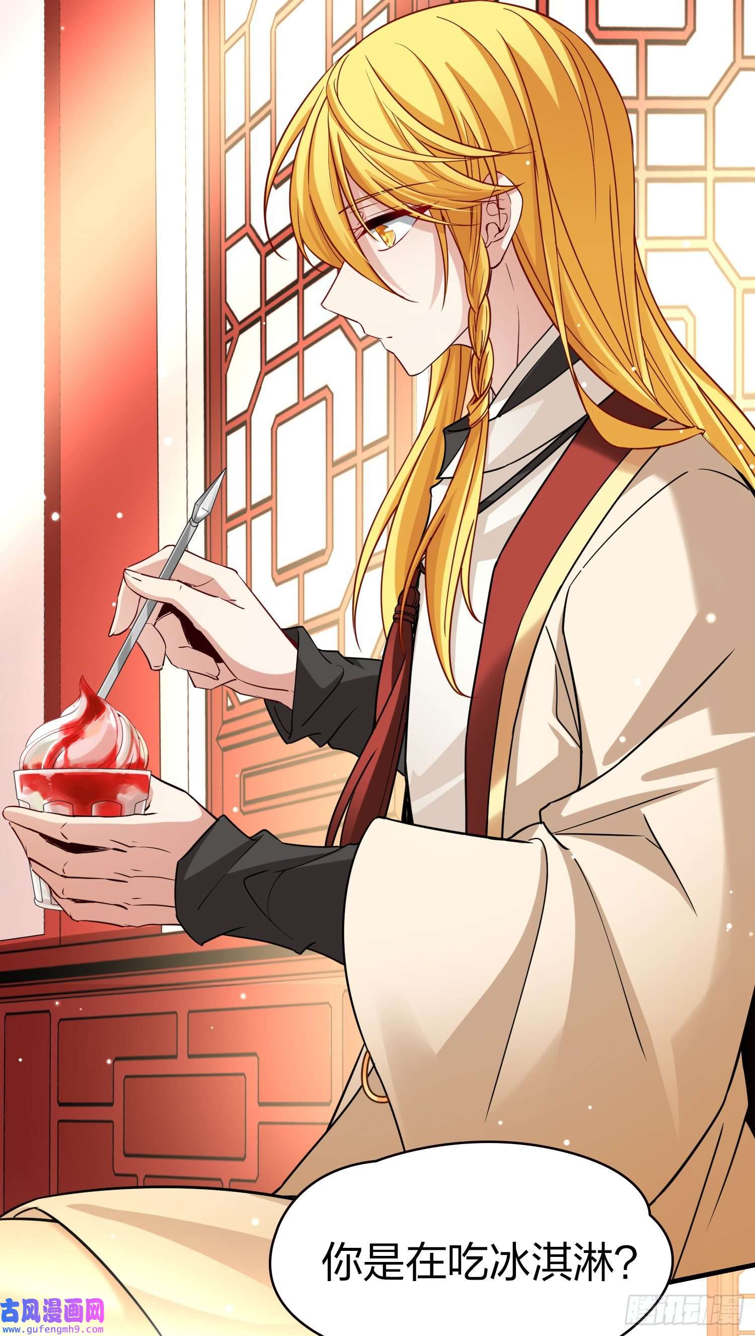 寻找前世之旅第2季第78话