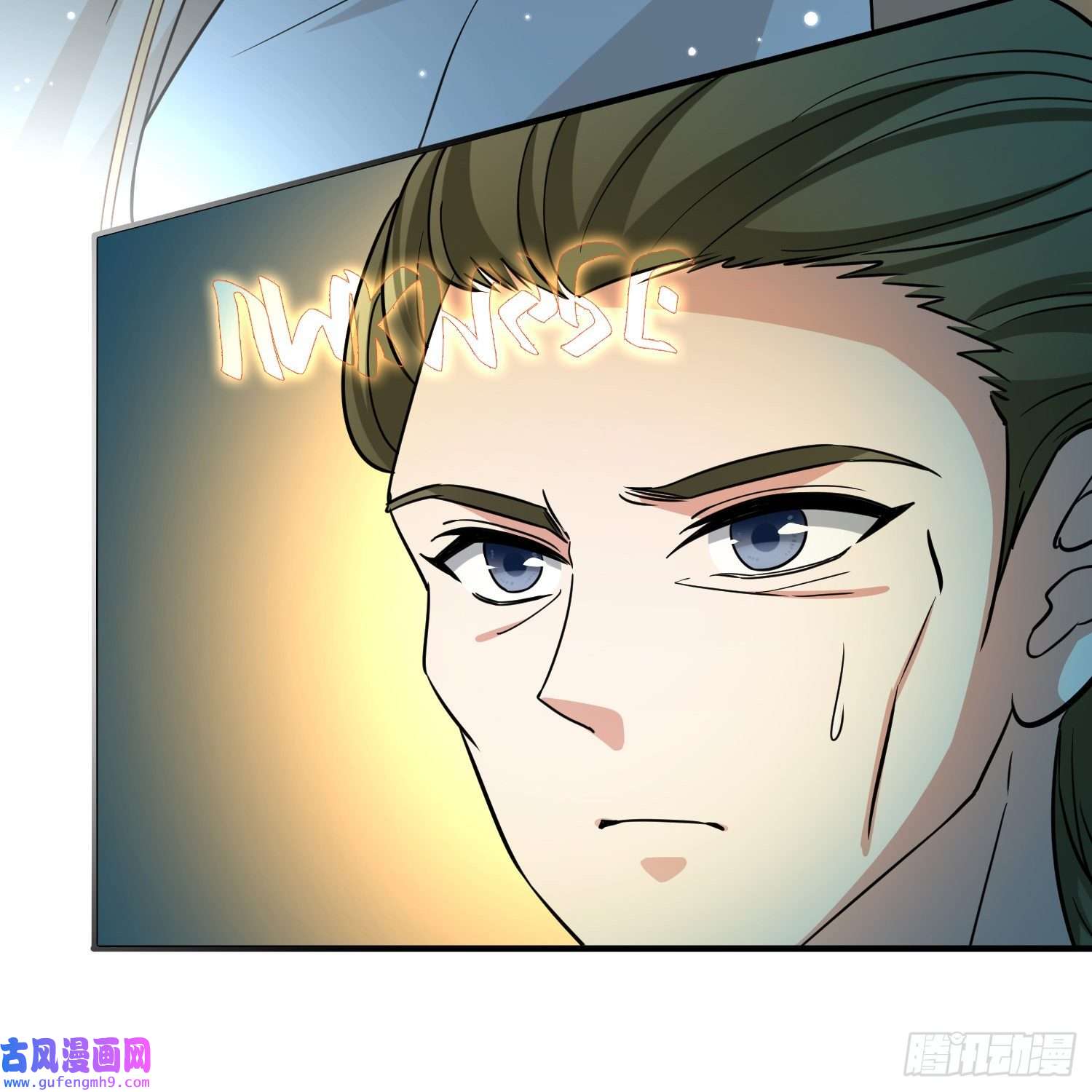寻找前世之旅第2季第78话